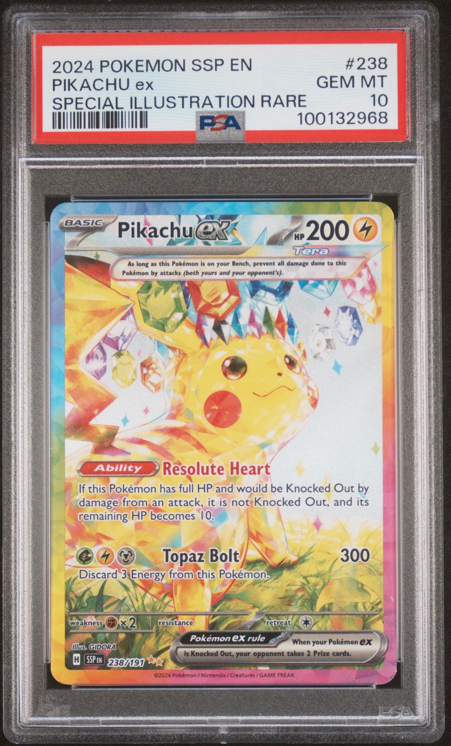 ポケモントランプ10th Yahoo!オークション - ポケットモンスター ポケモンセンター