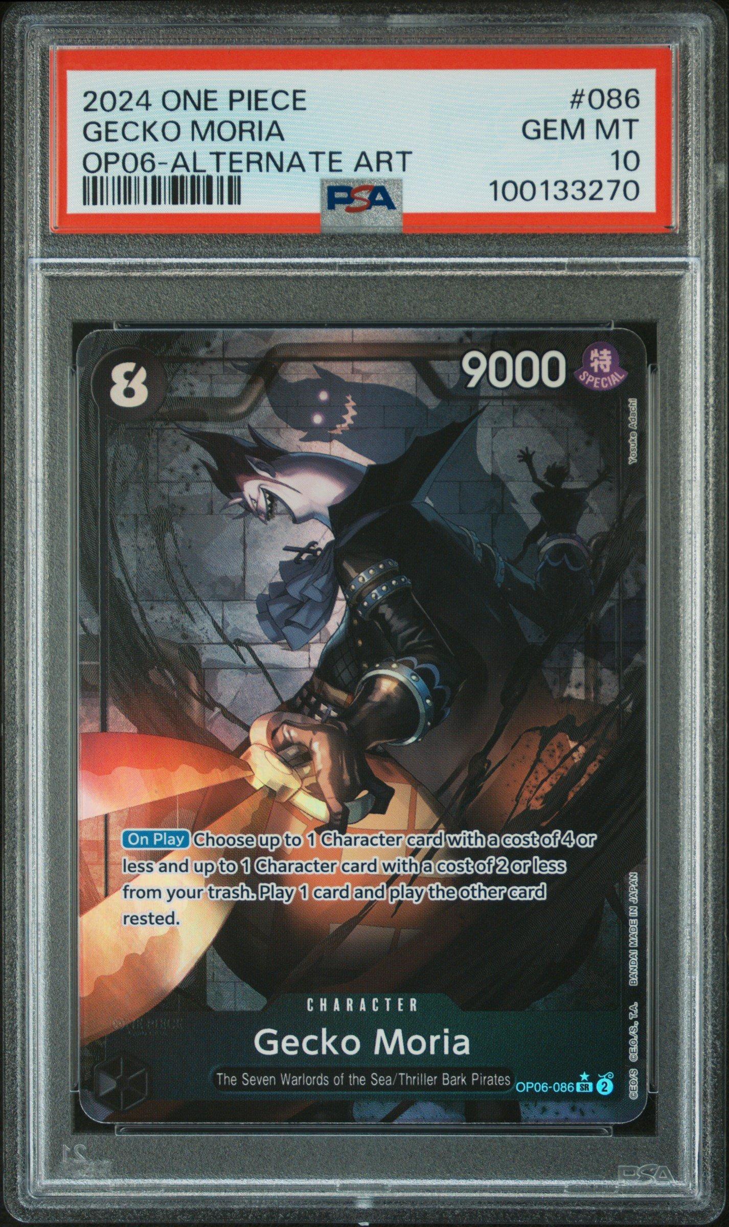 2024 One Piece Wings Of The Captain 086 Gecko Moria Alternate Art PSA 10  Graded Card | GameStop