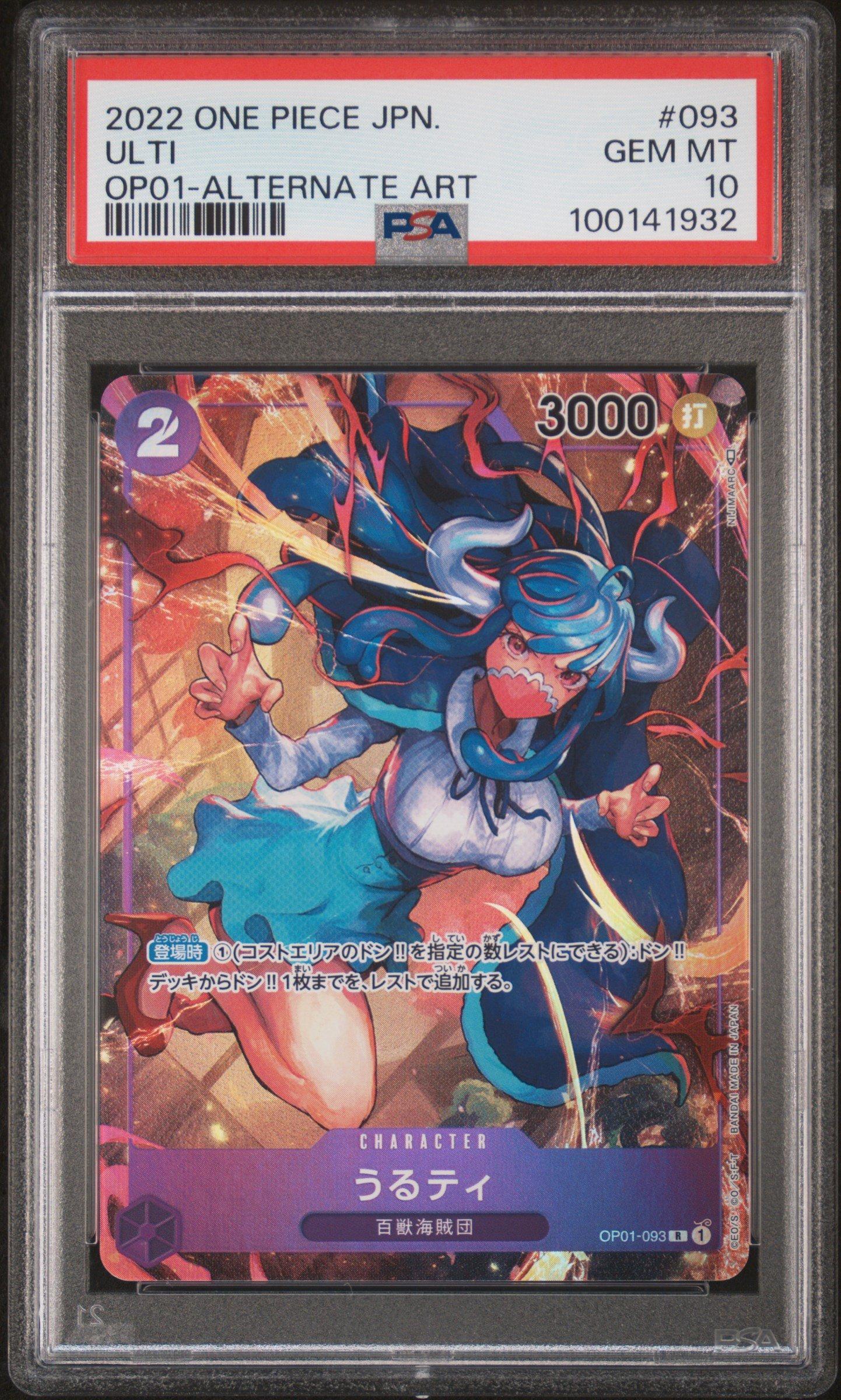 2022 One Piece Japanese Op01-romance Dawn 093 Ulti Alternate Art PSA 10