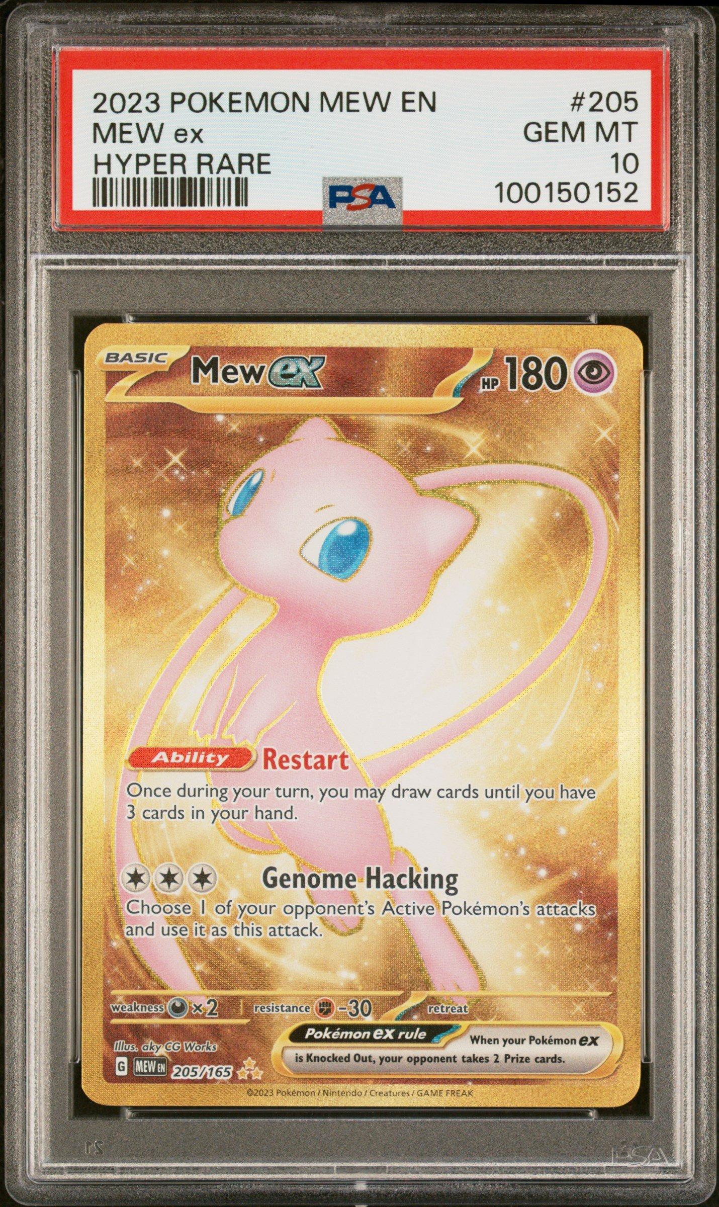 2023 Pokemon Mew En-151 205 Mew Ex Hyper Rare PSA 10 Graded Card | GameStop
