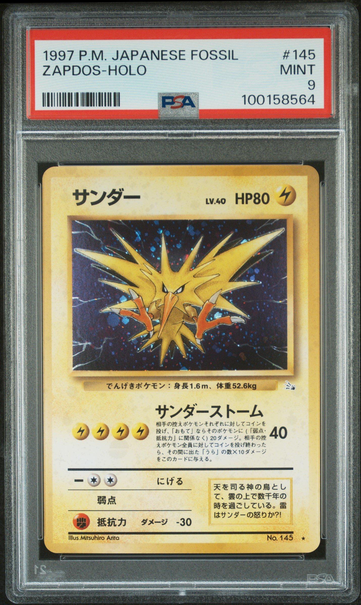 1997 Pokemon Japanese Fossil 145 Zapdos-holo PSA 9 Graded Card