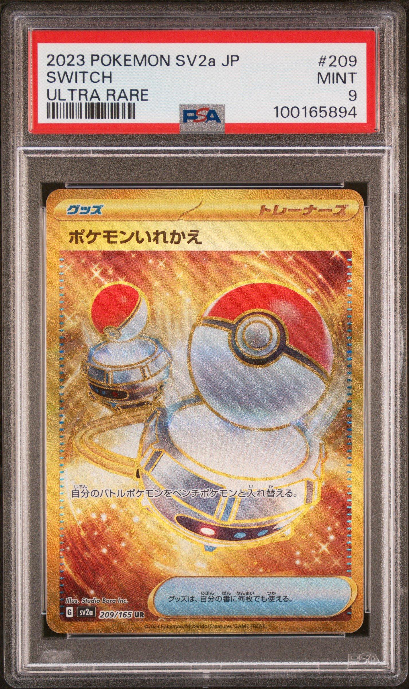 2023 Pokemon Japanese Sv2a-pokemon 151 209 Switch Ultra Rare PSA