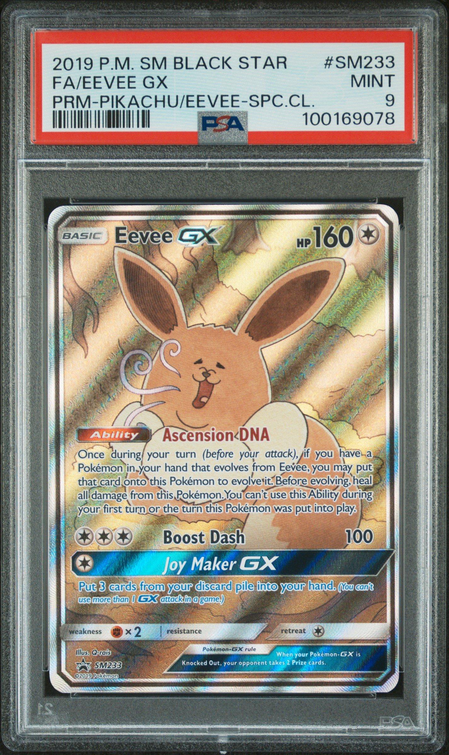 eevee gx pokemon cards - Random - SM174, SM175 or SM176 The photo(s) provided are of the listed card. JAPANESE PSA 9 Eevee GX