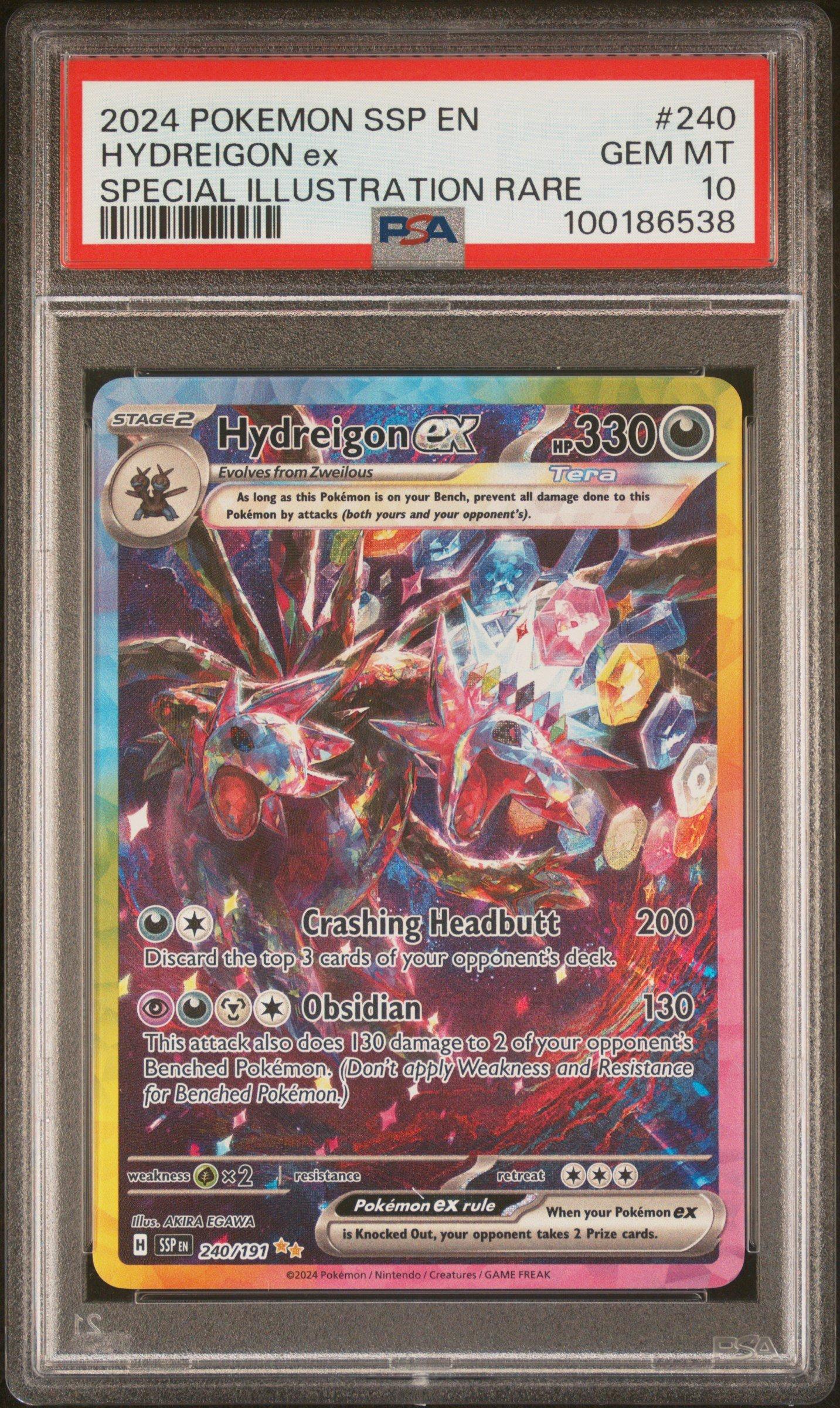 2024 POKEMON グレイシアEX (SAR) PSA10 PSA 10 Greninja ex SAR Special Art Rare Japanese Crimzon