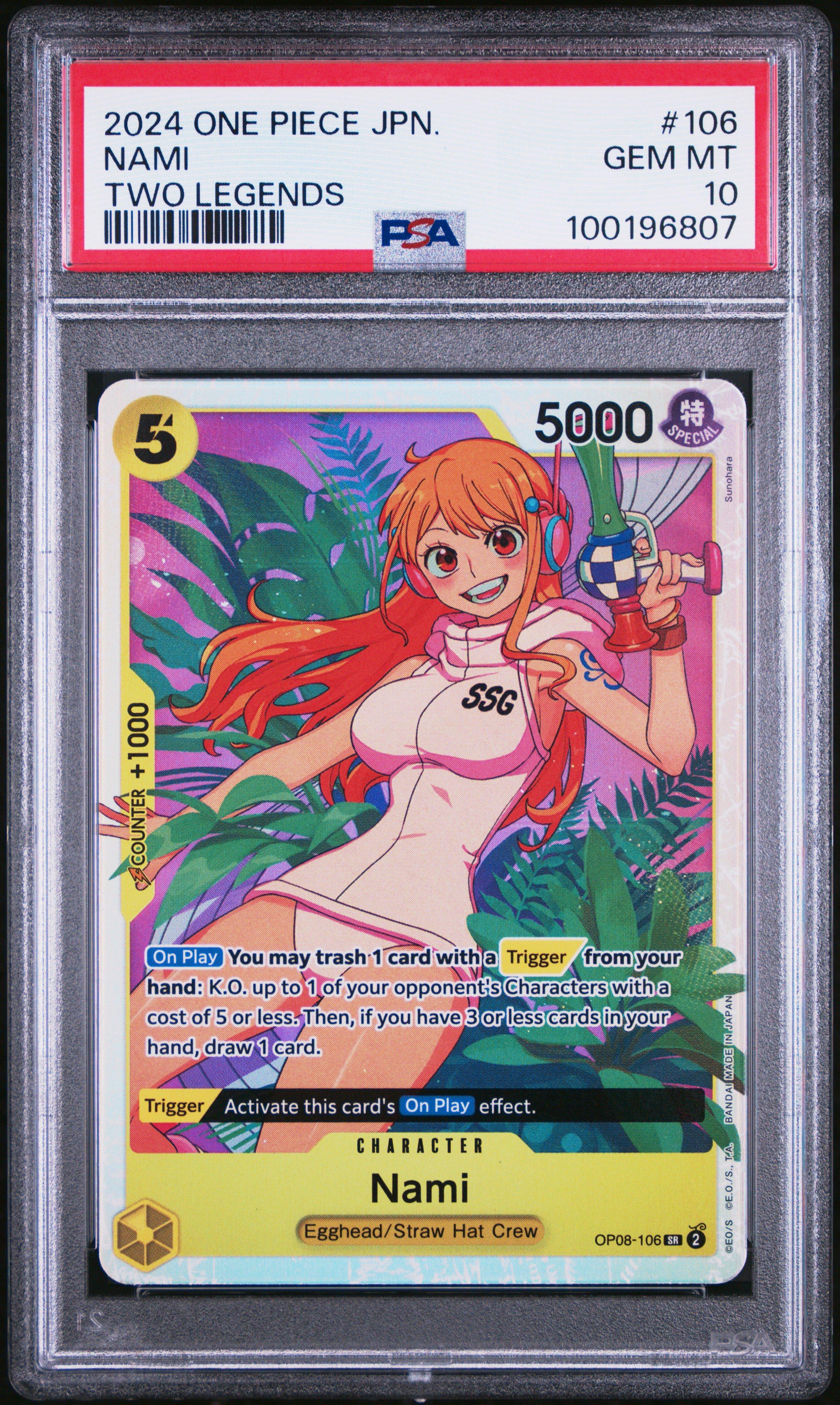 2024 One Piece Japanese Op08-two Legends 106 Nami PSA 10