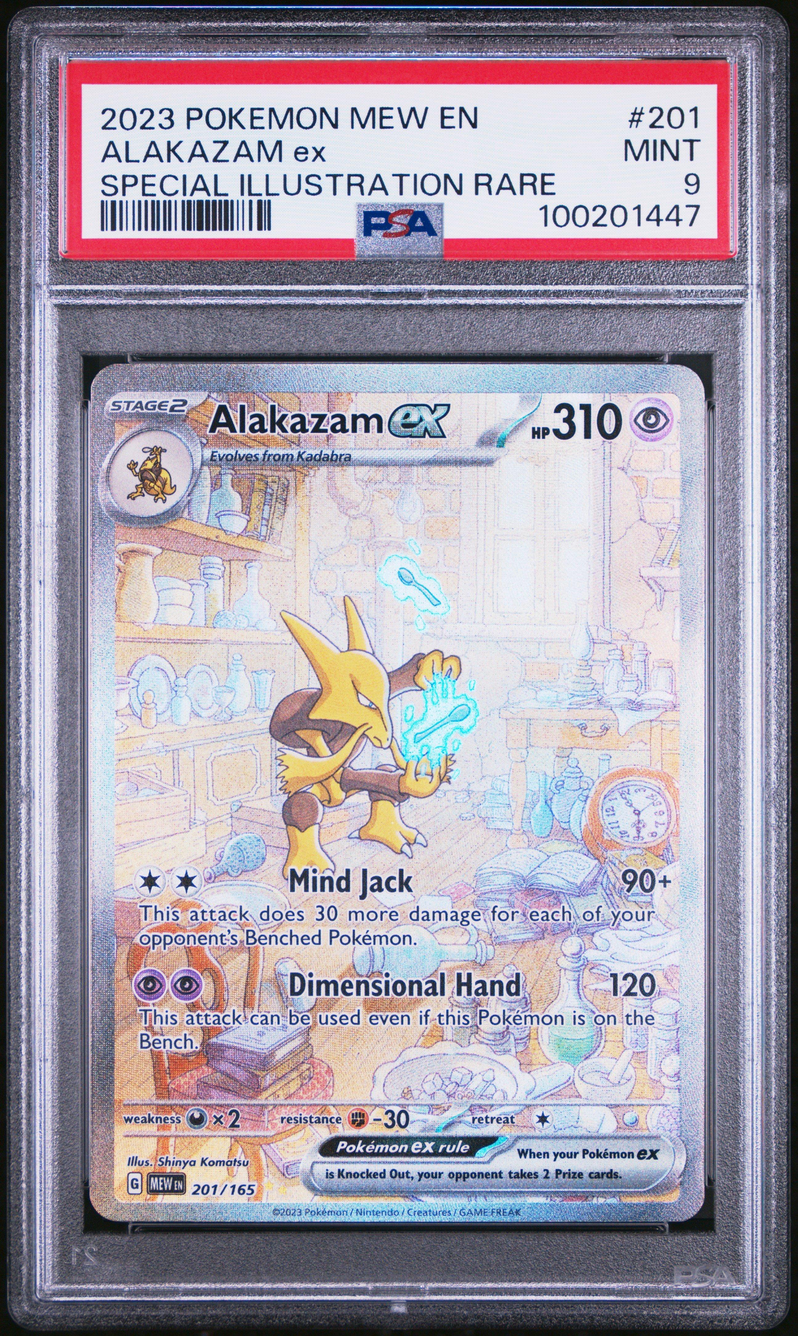 2023 Pokemon Mew En-151 201 Alakazam Ex Special Illustration Rare