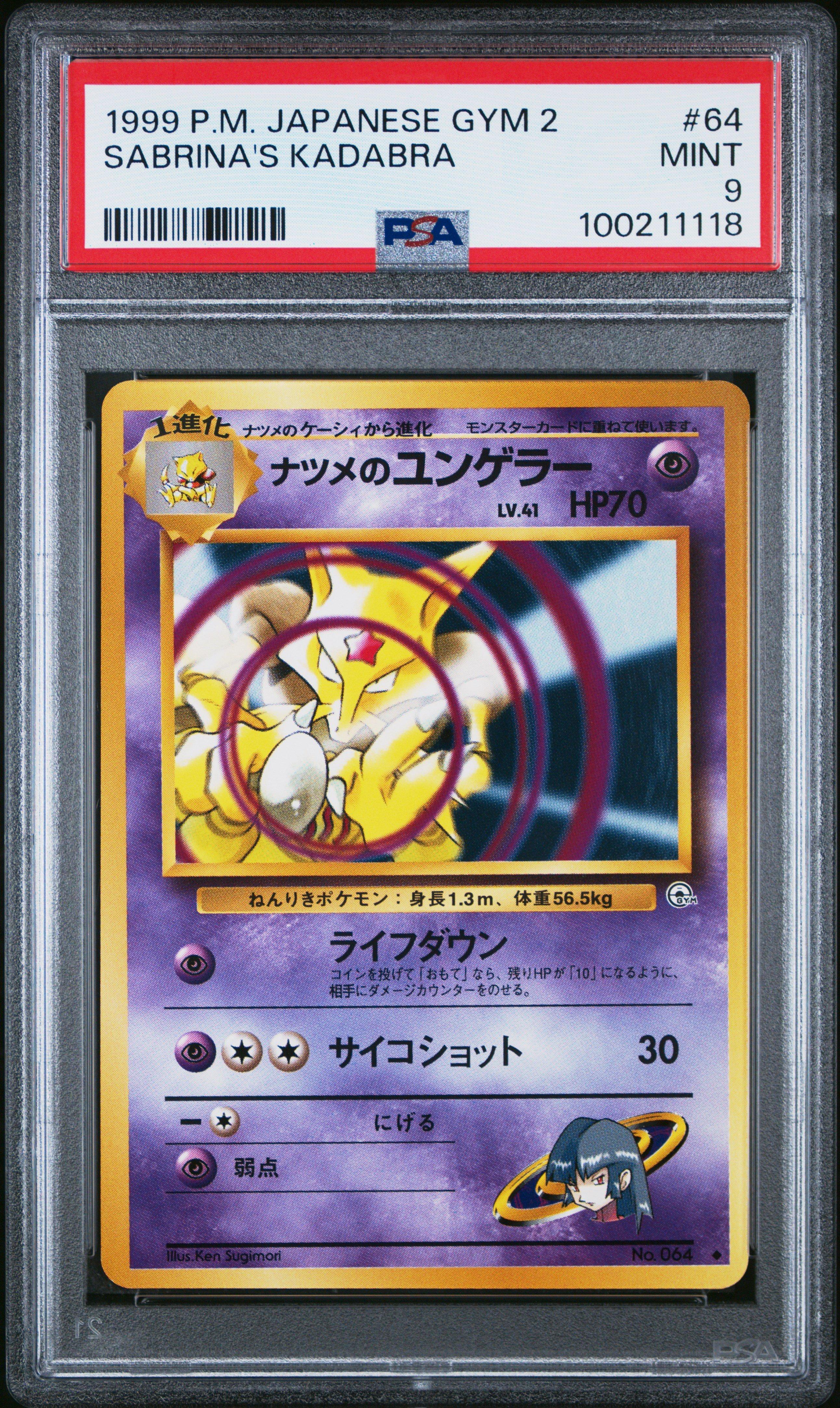 1999 Pokemon Japanese Gym 2 64 Sabrina's Kadabra PSA