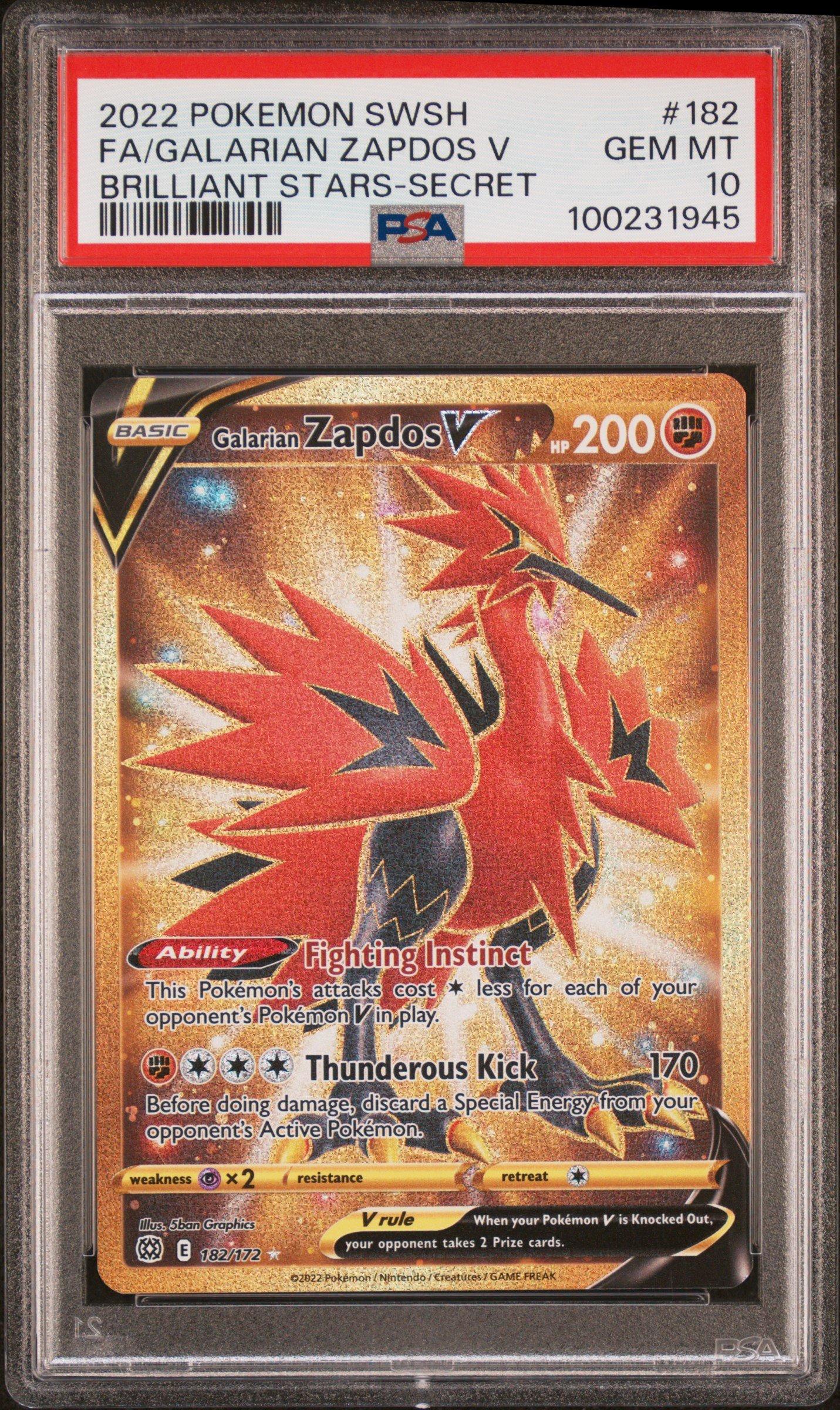 2022 Pokemon Sword & Shield Brilliant Stars 182 Full Art/galarian