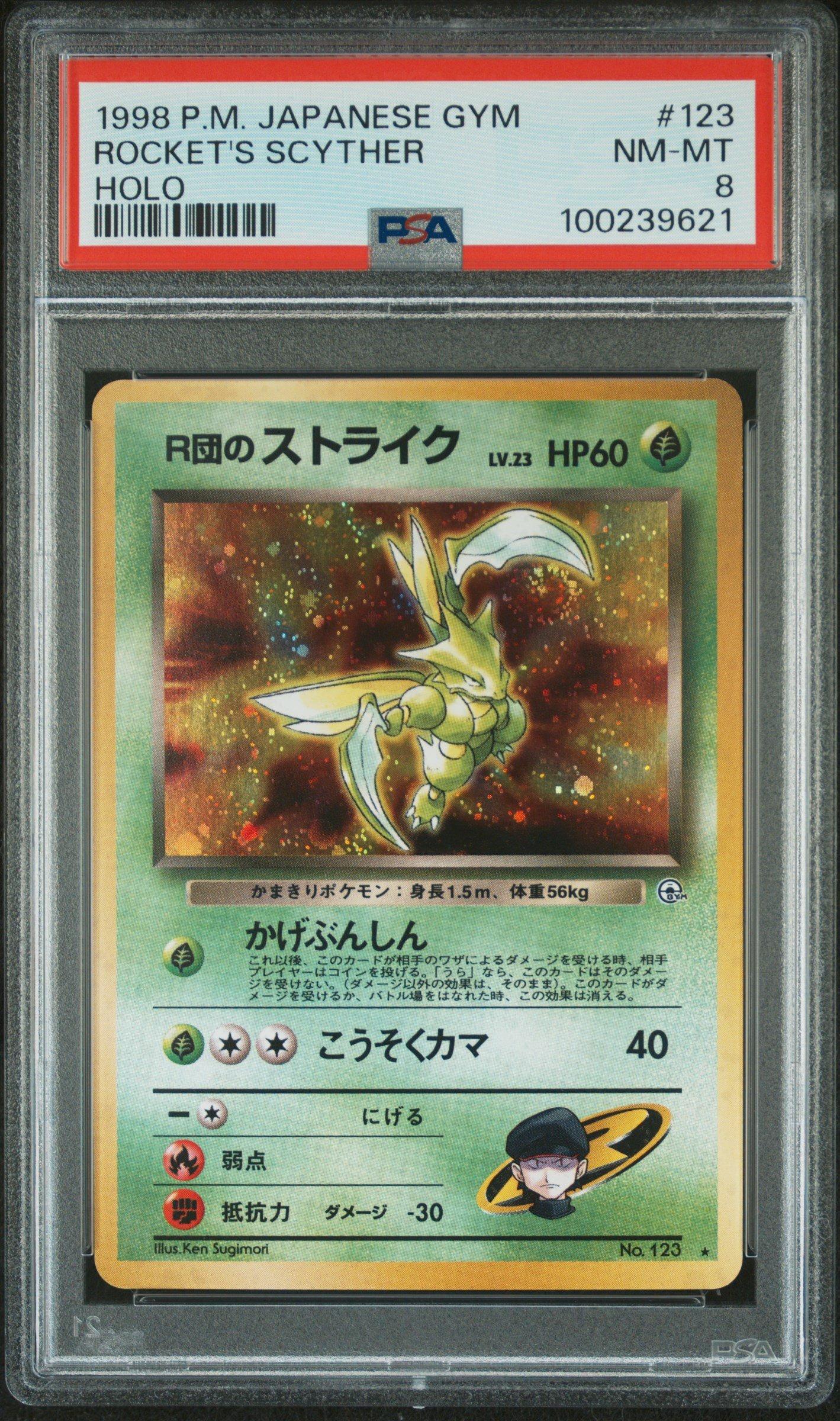 1998 Pokemon Japanese Gym 123 Rocket's Scyther-holo PSA