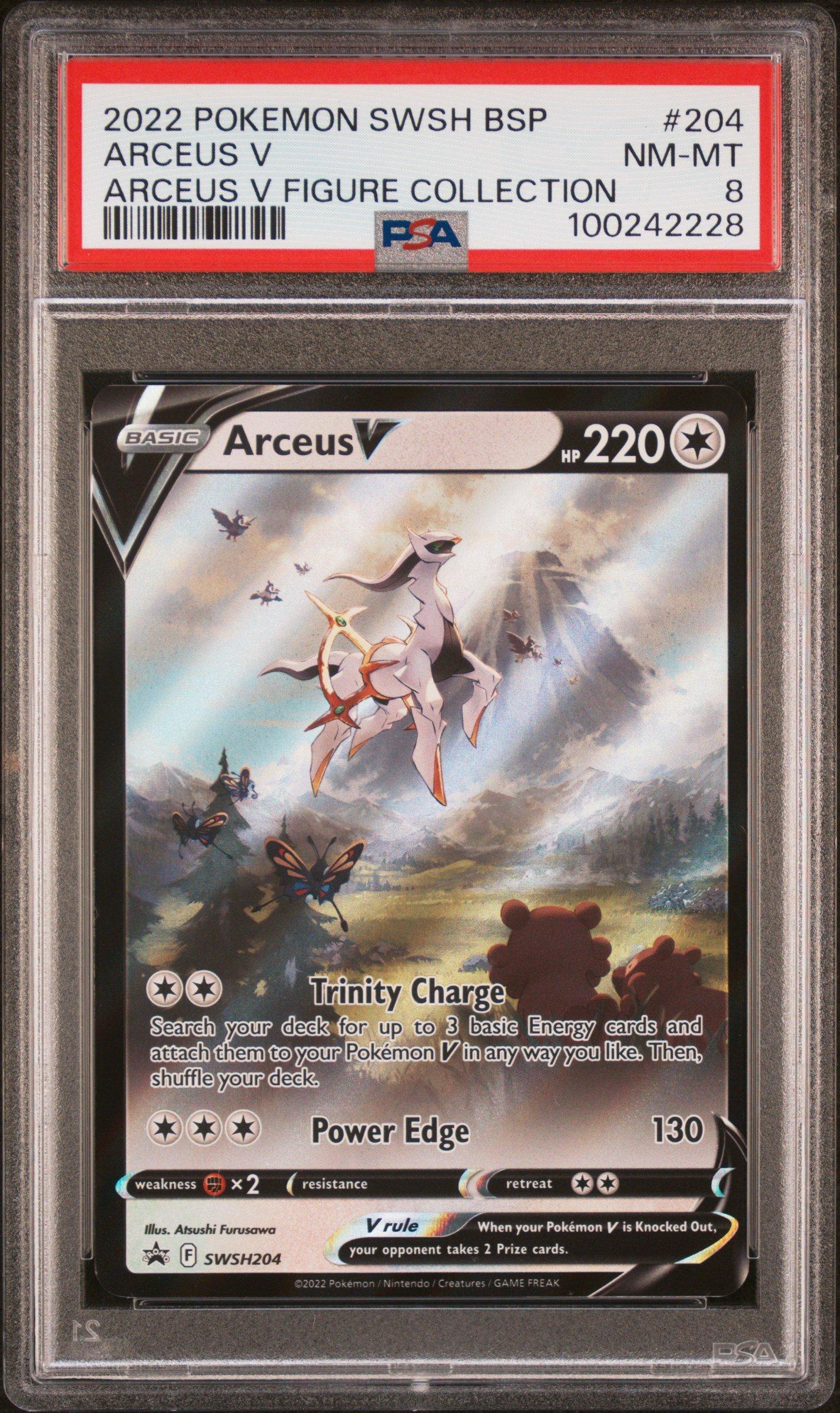 2022 Pokemon Swsh Black Star Promo 204 Arceus V Arceus V Figure