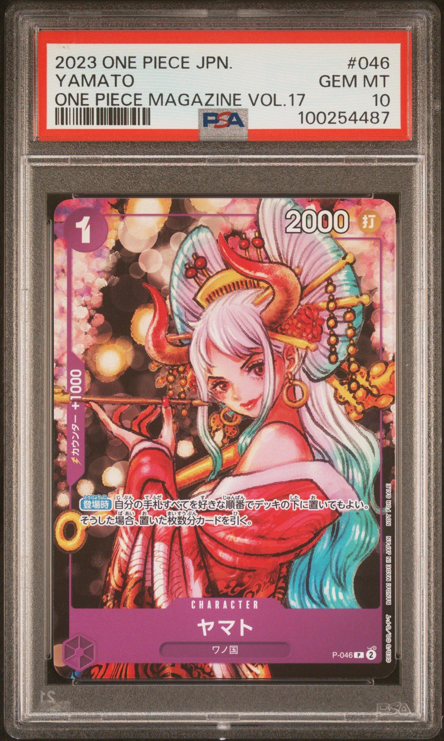 2023 One Piece Japanese Promos 046 Yamato One Piece Magazine Vol.17 PSA 10