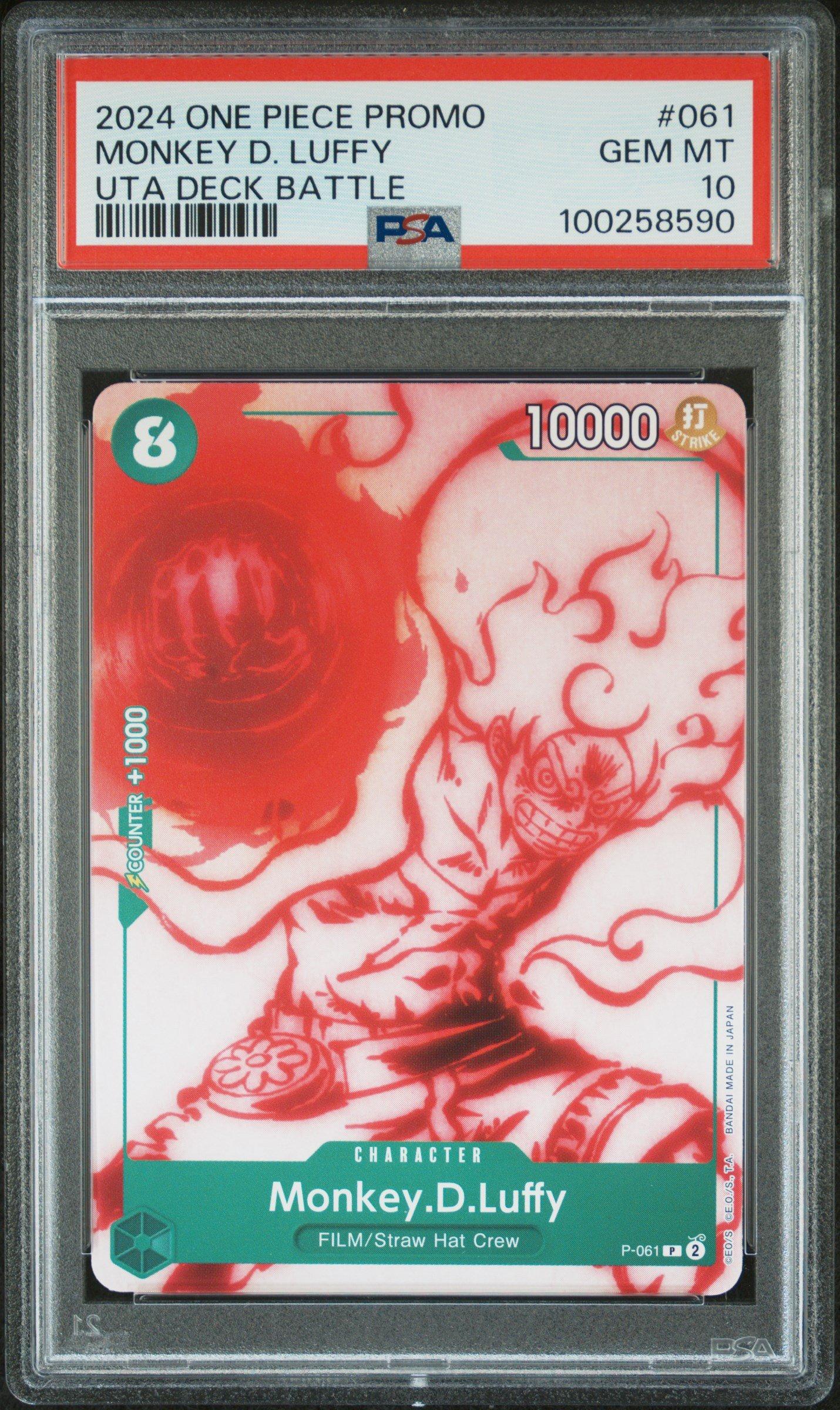 2024 One Piece Promos 061 Monkey D. Luffy Uta Deck Battle PSA 10
