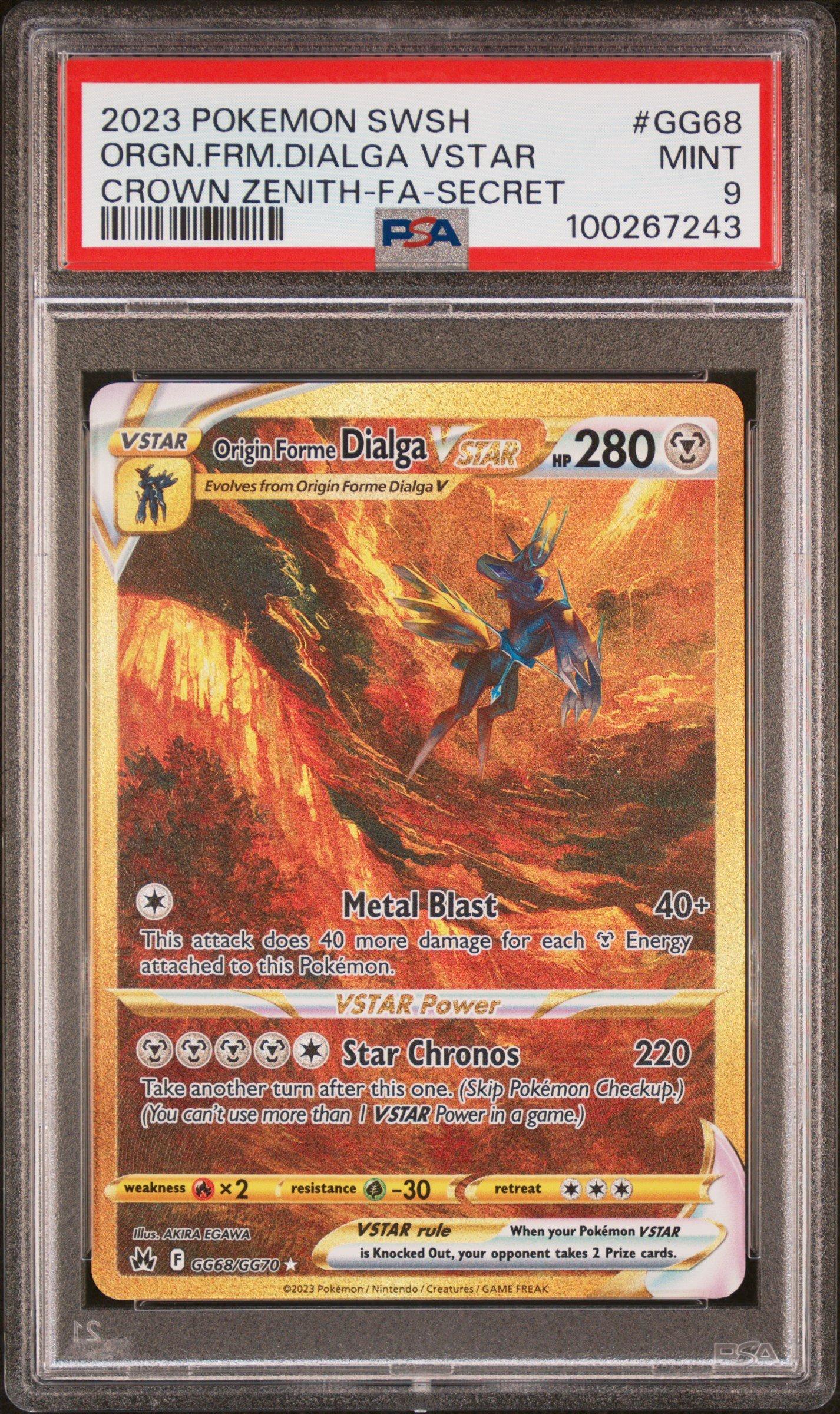 2023 Pokemon Sword And Shield Crown Zenith Gg68 Full Art/origin