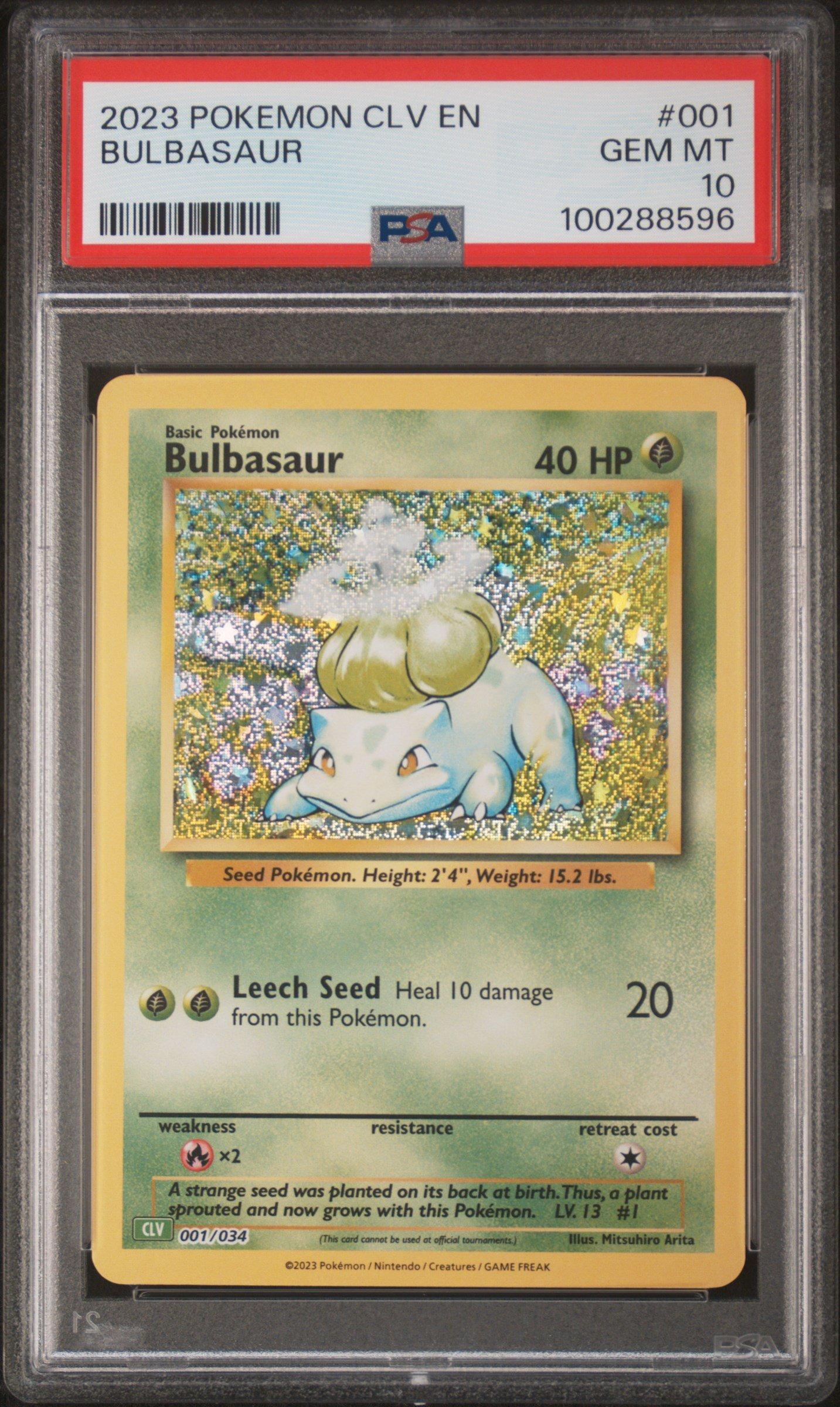 2023 Pokemon Japanese Sv4a-shiny Treasure Ex 347 Mew Ex Special