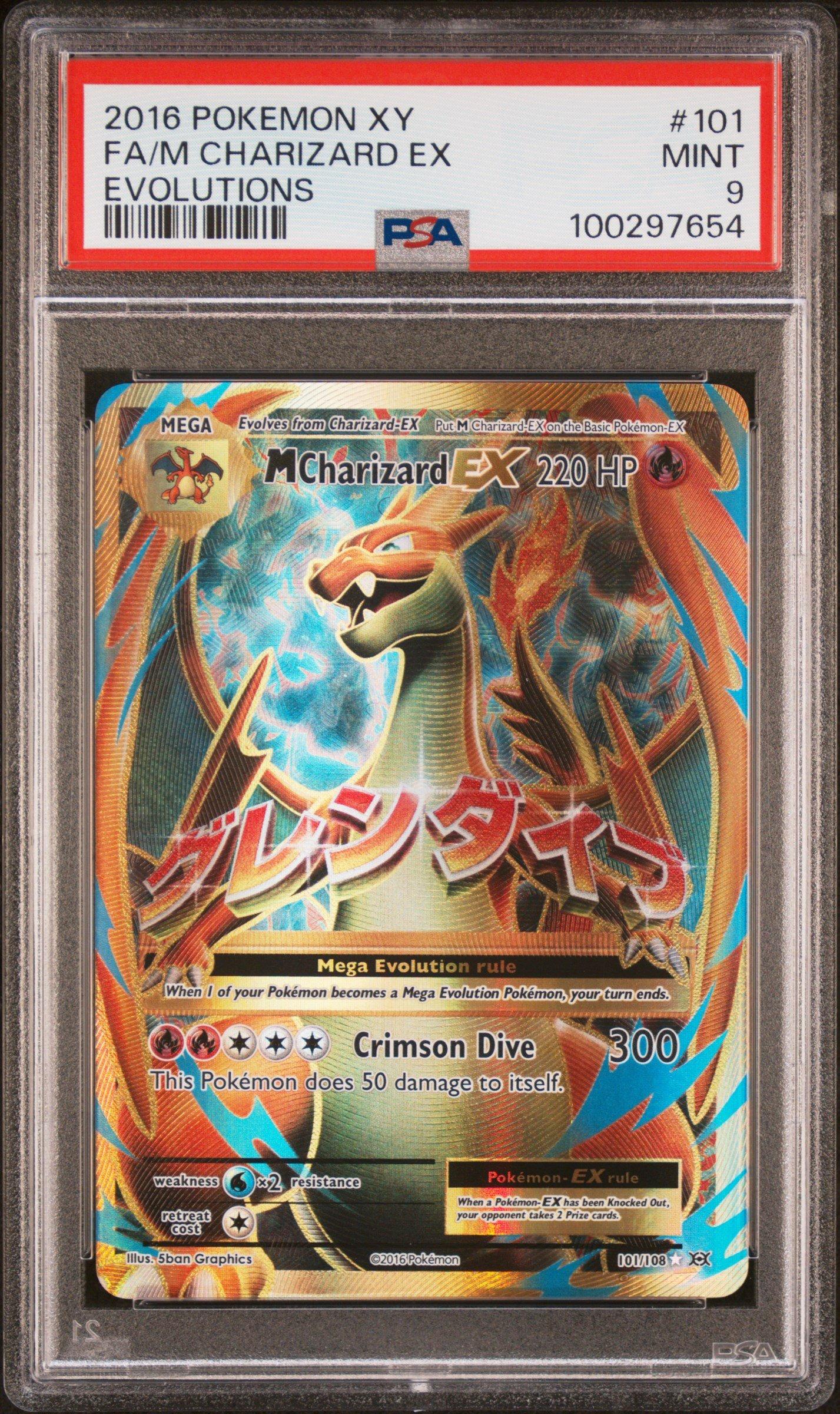 charizard pokemon card evolutions M EX (13/108) [XY: Evolutions] It comes protected in a magnetic acrylic case How Much Are Evolutions Pokemon