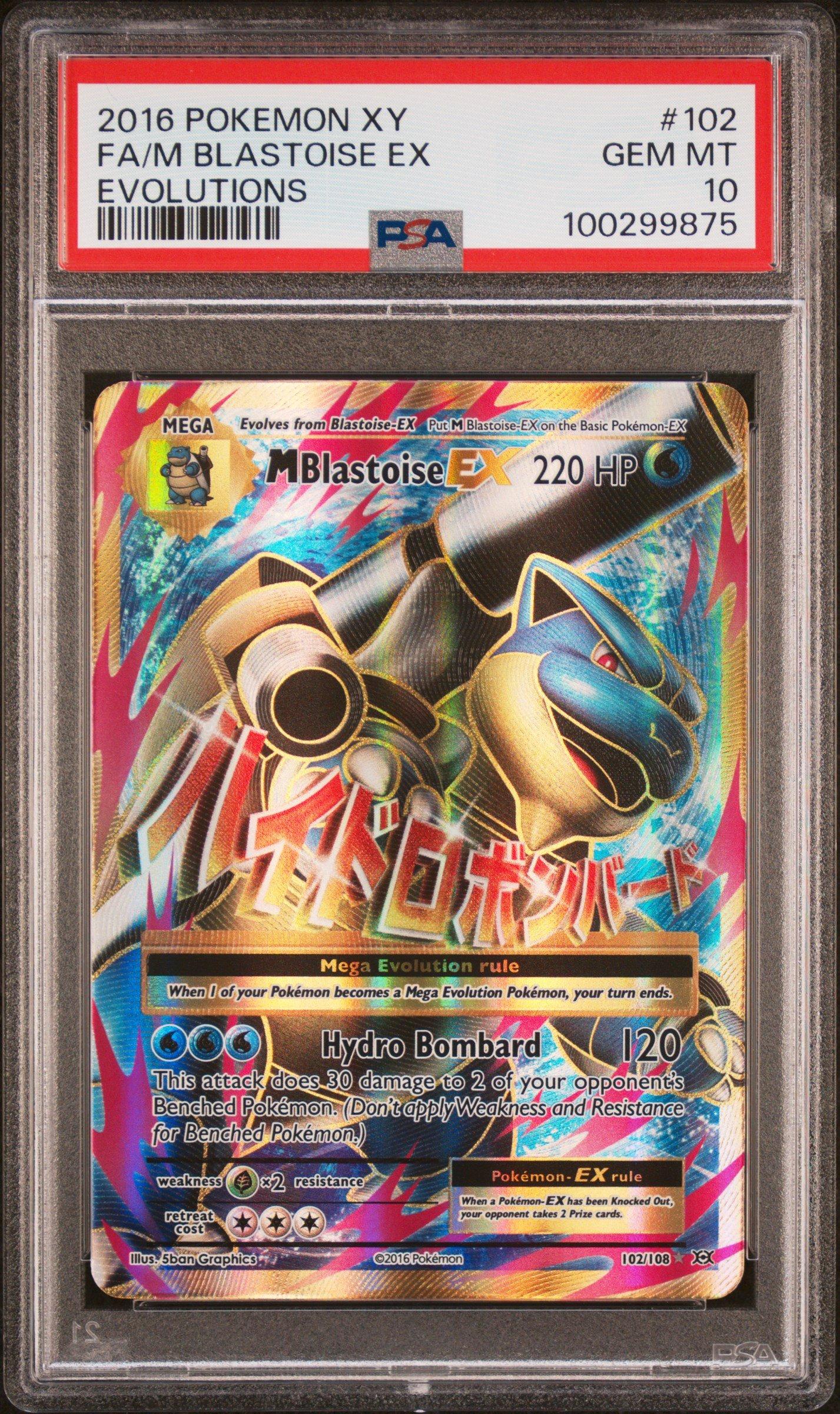 2016 Pokemon Xy Evolutions 102 Full Art/m Blastoise Ex PSA 10