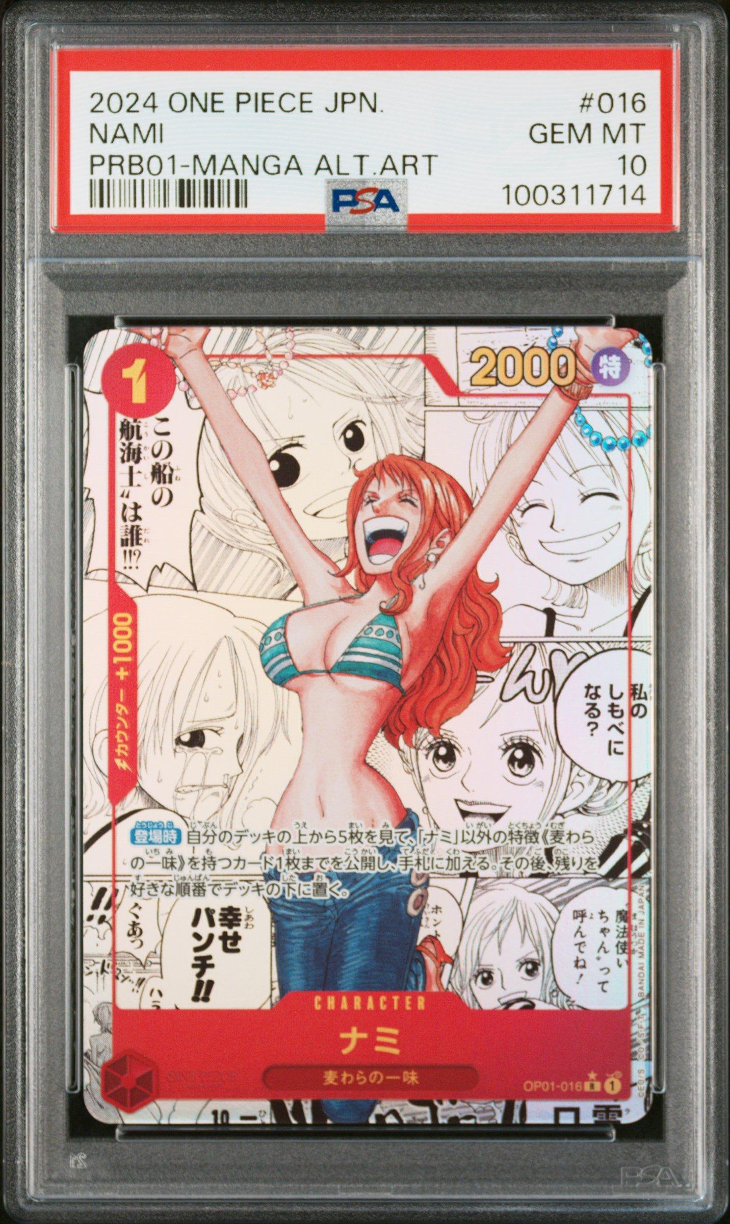 2024 One Piece Japanese Prb01-premium Booster -one Piece Card The Best- 016 Nami Manga Alternate Art PSA