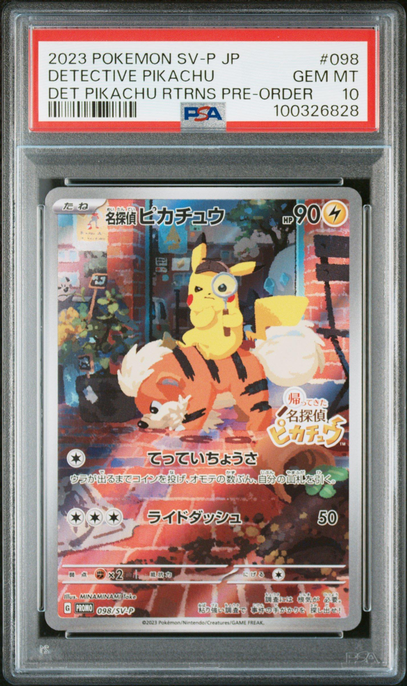 2023 Pokemon Japanese Sv-p Promo 098 Detective Pikachu Detective Pikachu Returns Pre-order PSA