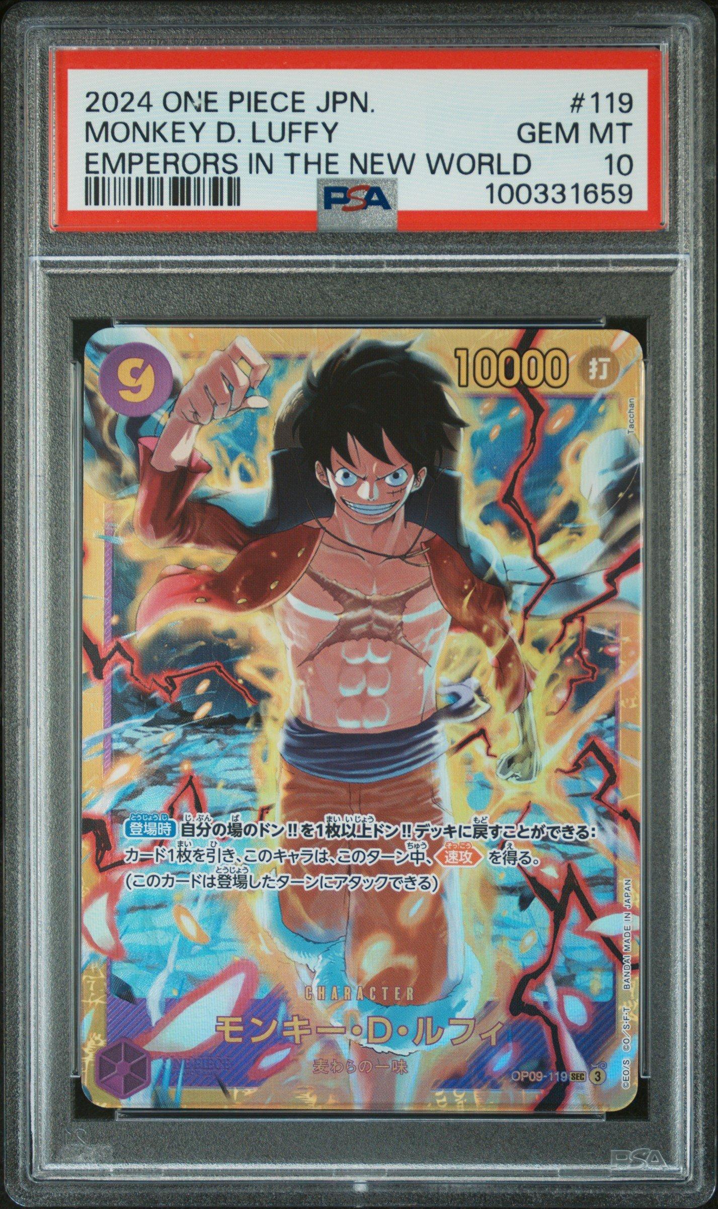 2024 One Piece Japanese Op09-emperors In The New World 119 Monkey D. Luffy PSA 10