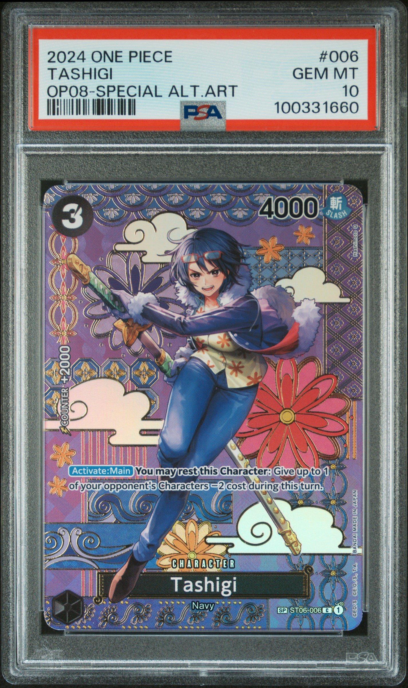 2024 One Piece Op08-two Legends 006 Tashigi Special Alternate Art