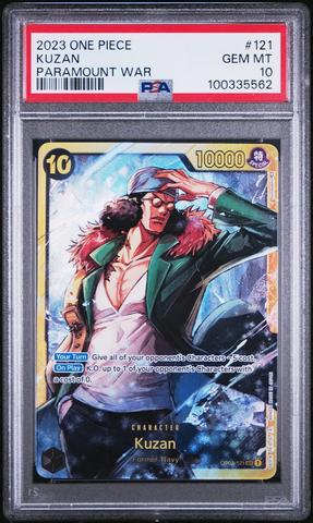 モンキーDルフィ　PSA10　Anime 25th collection s-l1200.jpg