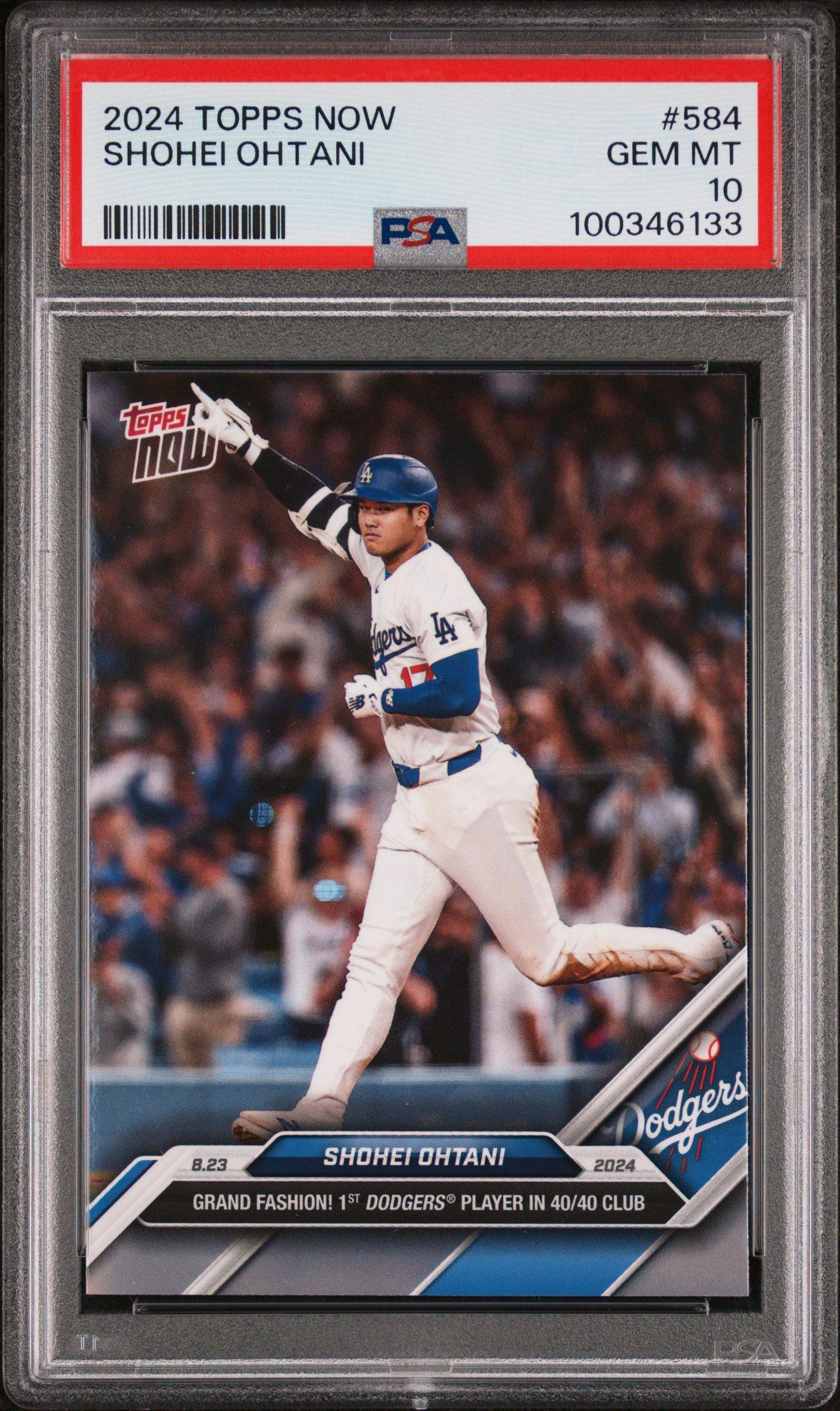 Shohei Ohtani MVP Topps Now カード10枚set 2024 Topps Now 584 Shohei Ohtani PSA 10 | GameStop
