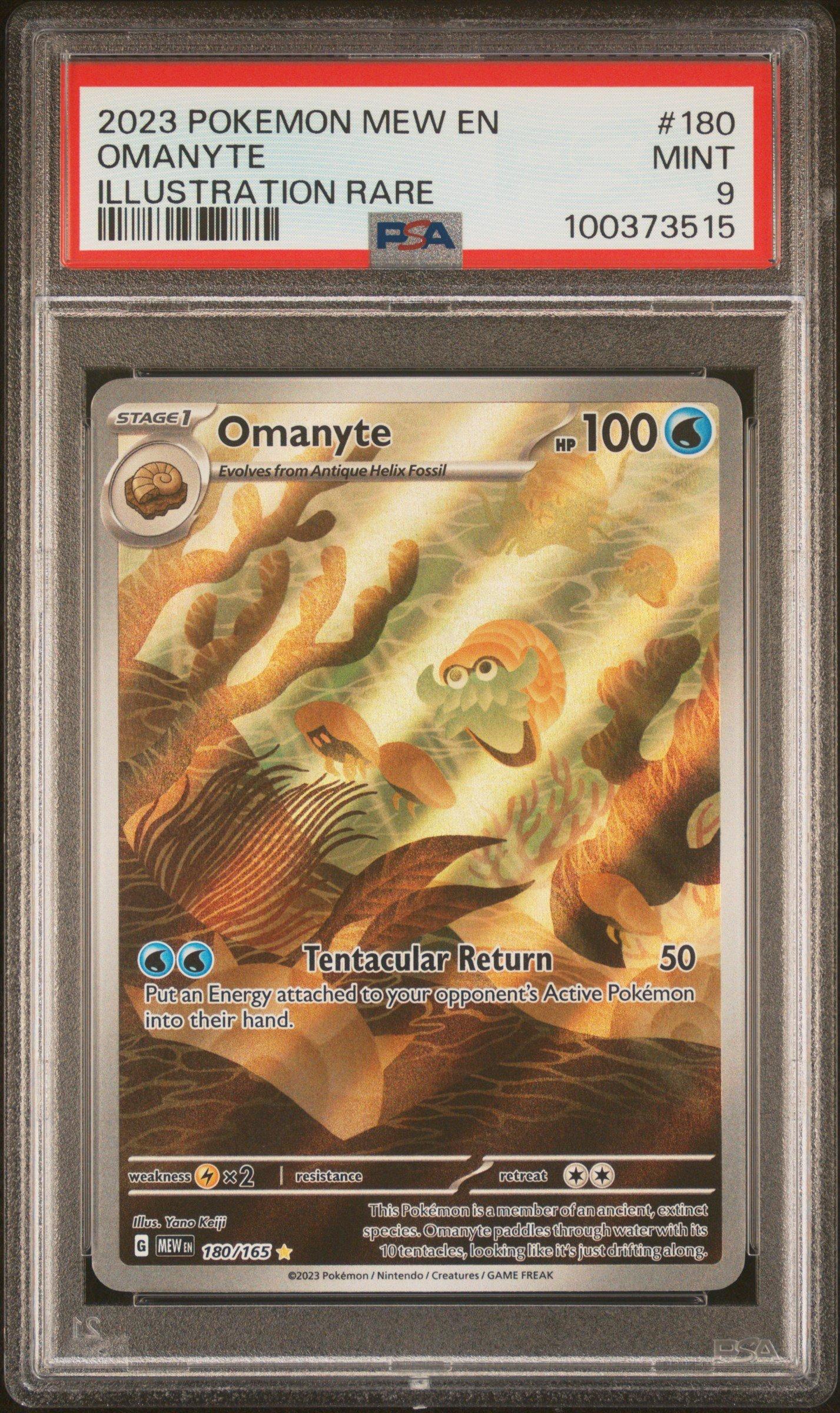 2023 Pokemon Mew En-151 180 Omanyte Illustration Rare PSA