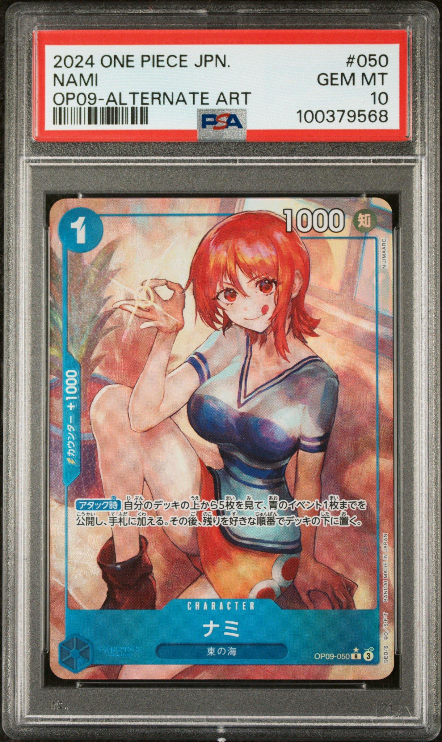 2024 One Piece Japanese Emperors In The New World 050 Nami Alternate Art PSA 10