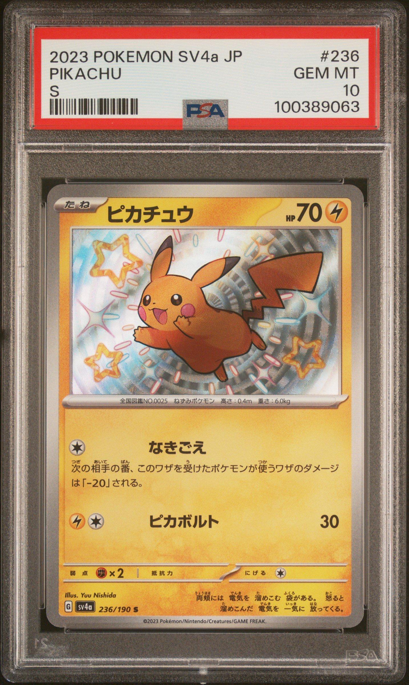 2023 Pokemon Japanese Sv4a-shiny Treasure Ex 236 Pikachu S PSA 10