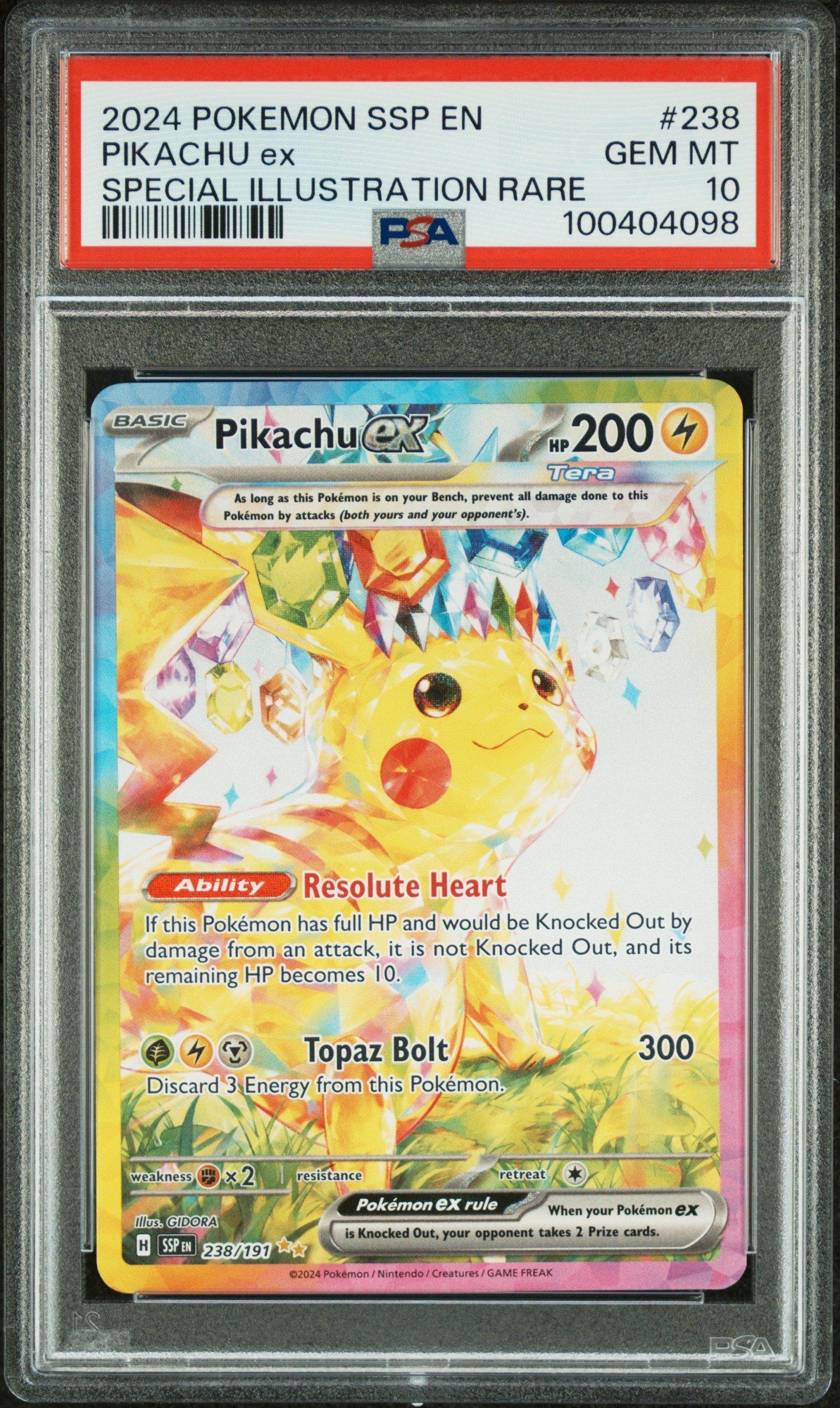 ヨーコ　SSP PSA10 2025年最新】ヴァイスシュヴァルツ SSP ヨーコの人気アイテム