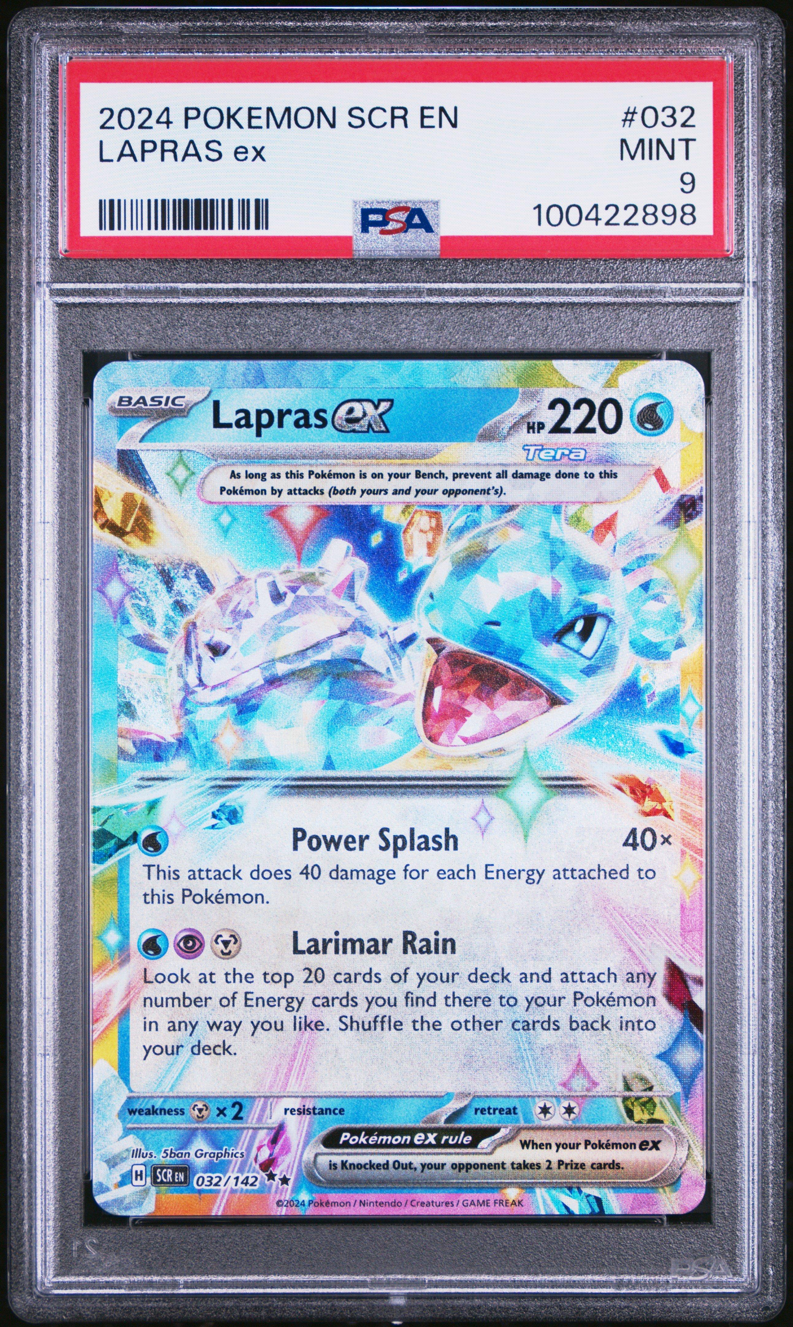 ラッキーex psa9 036 ラッキーex(☆)[-]の価格・値段と買取相場