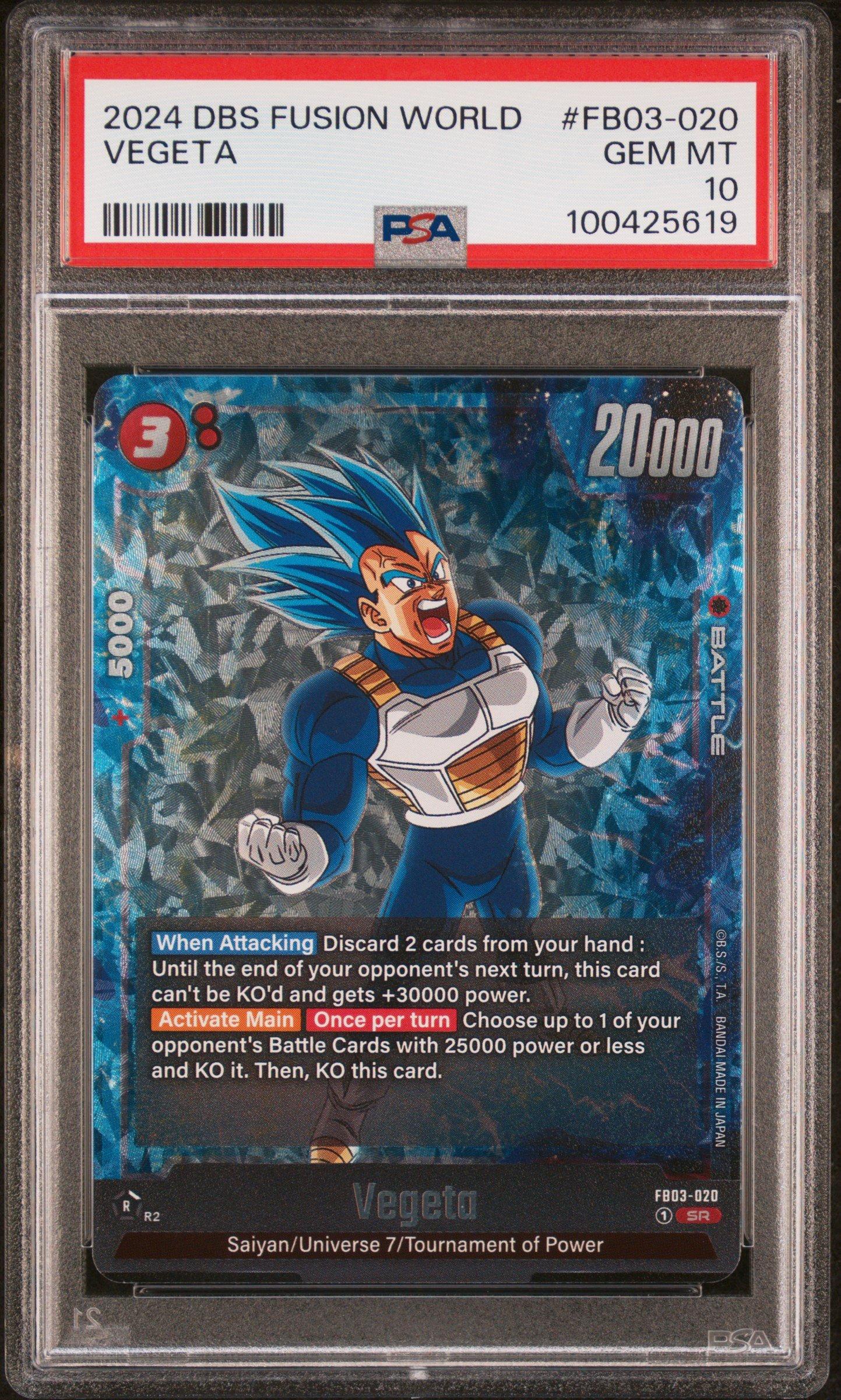 2024 Dragon Ball Super Card Game Fusion World Raging Roar Fb03-020