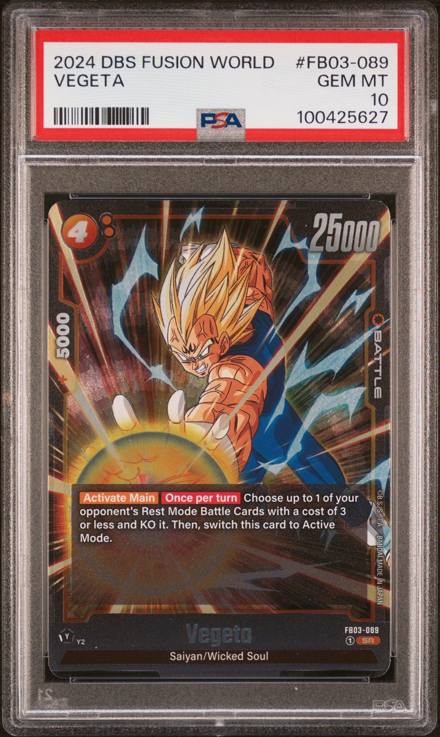2024 Dragon Ball Super Card Game Fusion World Raging Roar Fb03-089