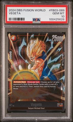 DRAGON BALL SUPER FOIL PREDATION CARD # XD2-10 ST FOIL PSA 10 sold GEM MT