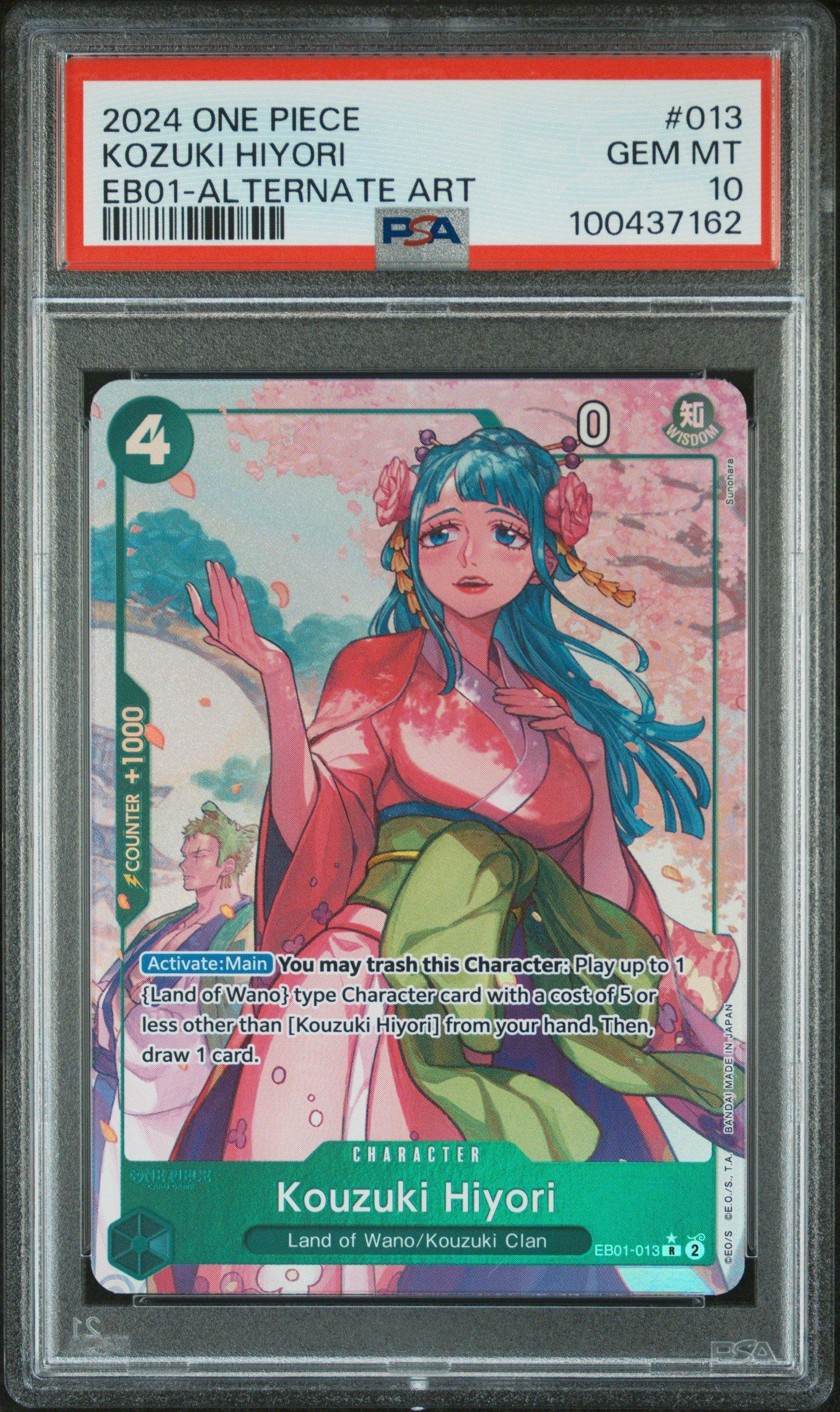 2024 One Piece Eb01-extra Booster -memorial Collection- 013 Kozuki Hiyori Alternate Art PSA 10