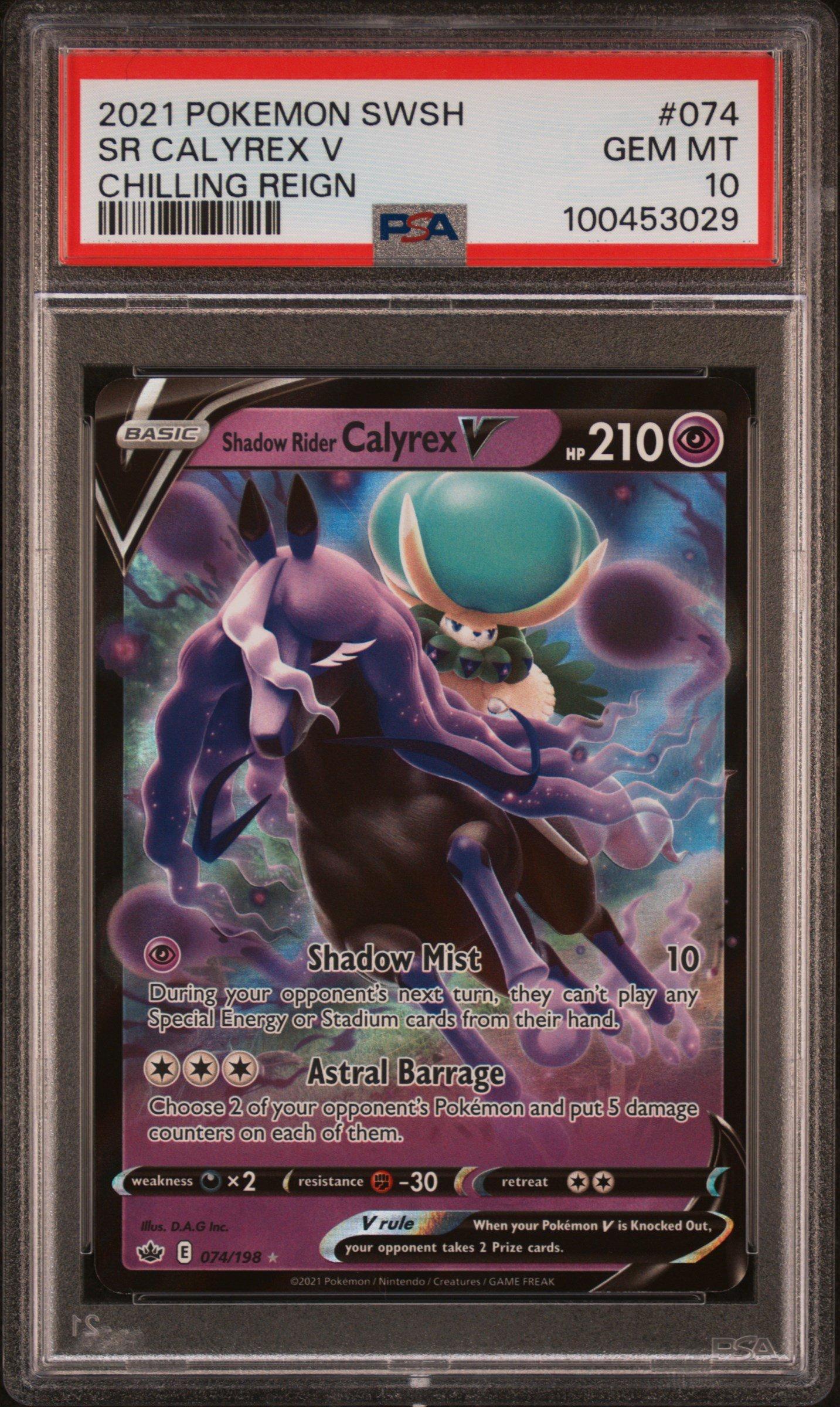 2021 Pokemon Sword & Shield Chilling Reign 074 Shadow Rider Calyrex V PSA 10