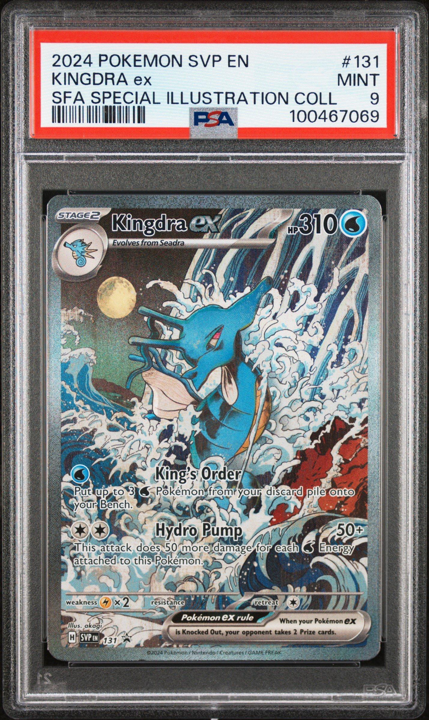2024 Pokemon Svp En-sv Black Star Promo 131 Kingdra Ex Shrouded