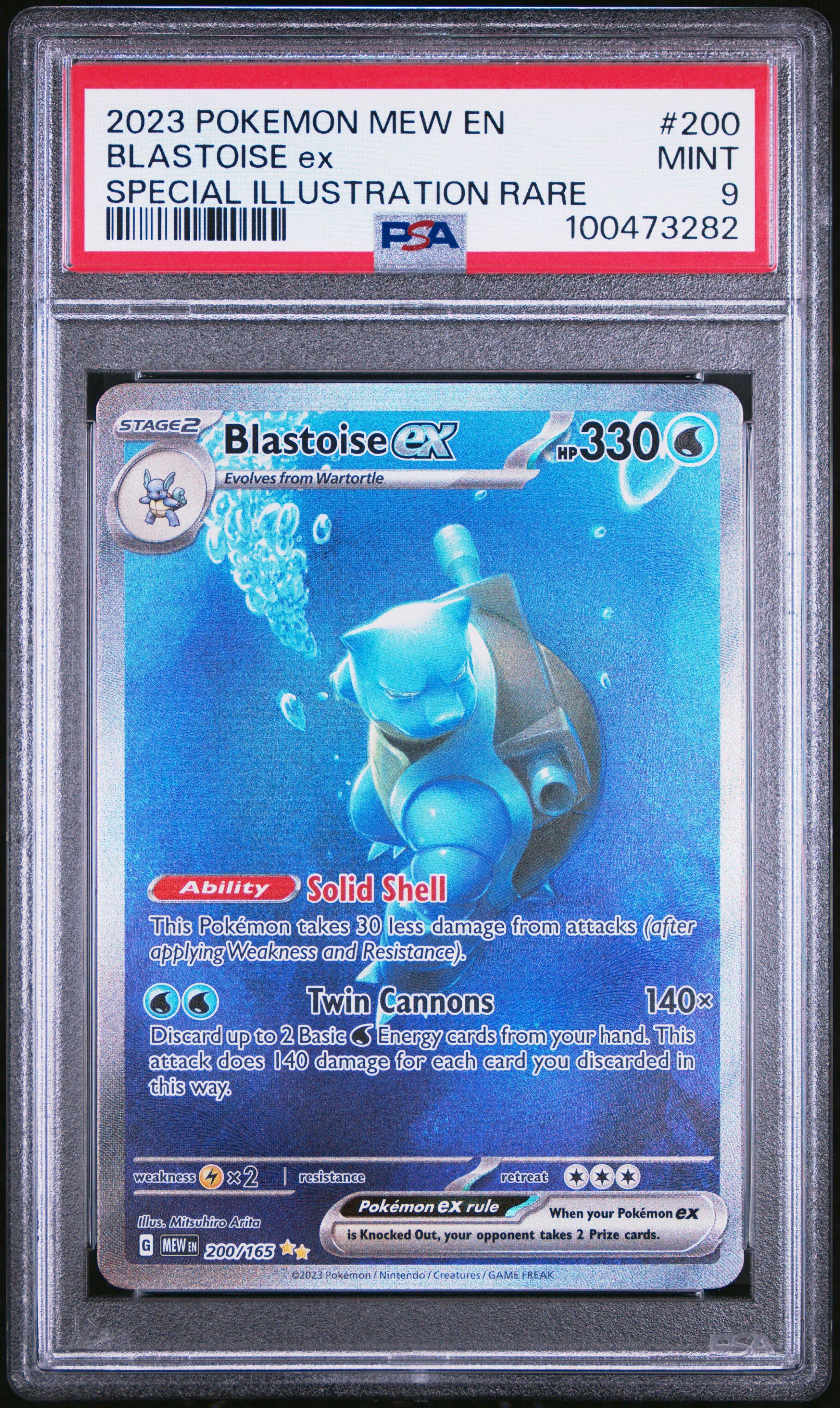 2023 Pokemon Mew En-151 200 Blastoise Ex Special Illustration Rare