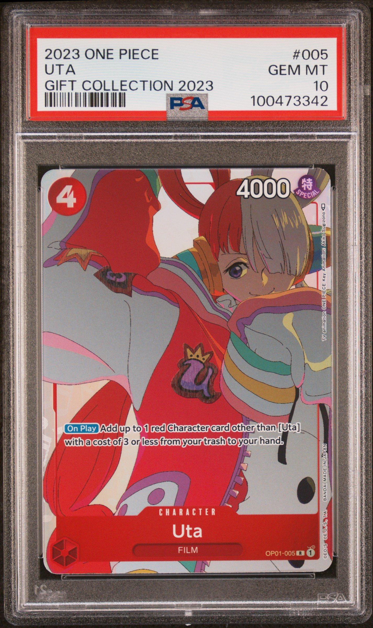 2024 One Piece Promos 043 Monkey D. Luffy 2nd Anniversary