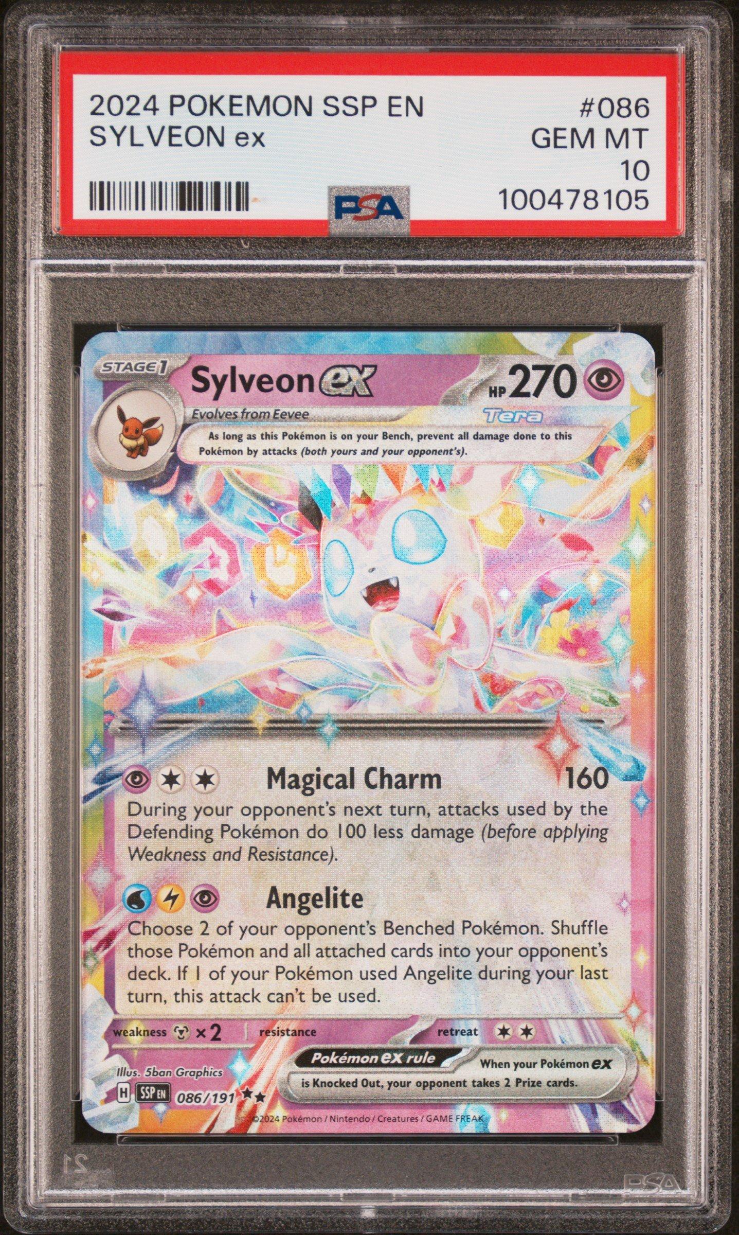 EmotionalPower 優木せつ菜 SSP PSA10 2007 PSYCHIC ENERGY WORLD CHAMPIONSHIPS JUN HOSEBE SIGNED