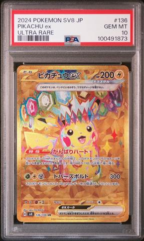 2024 Pokemon Japanese Sv8-super Electric Breaker 135
