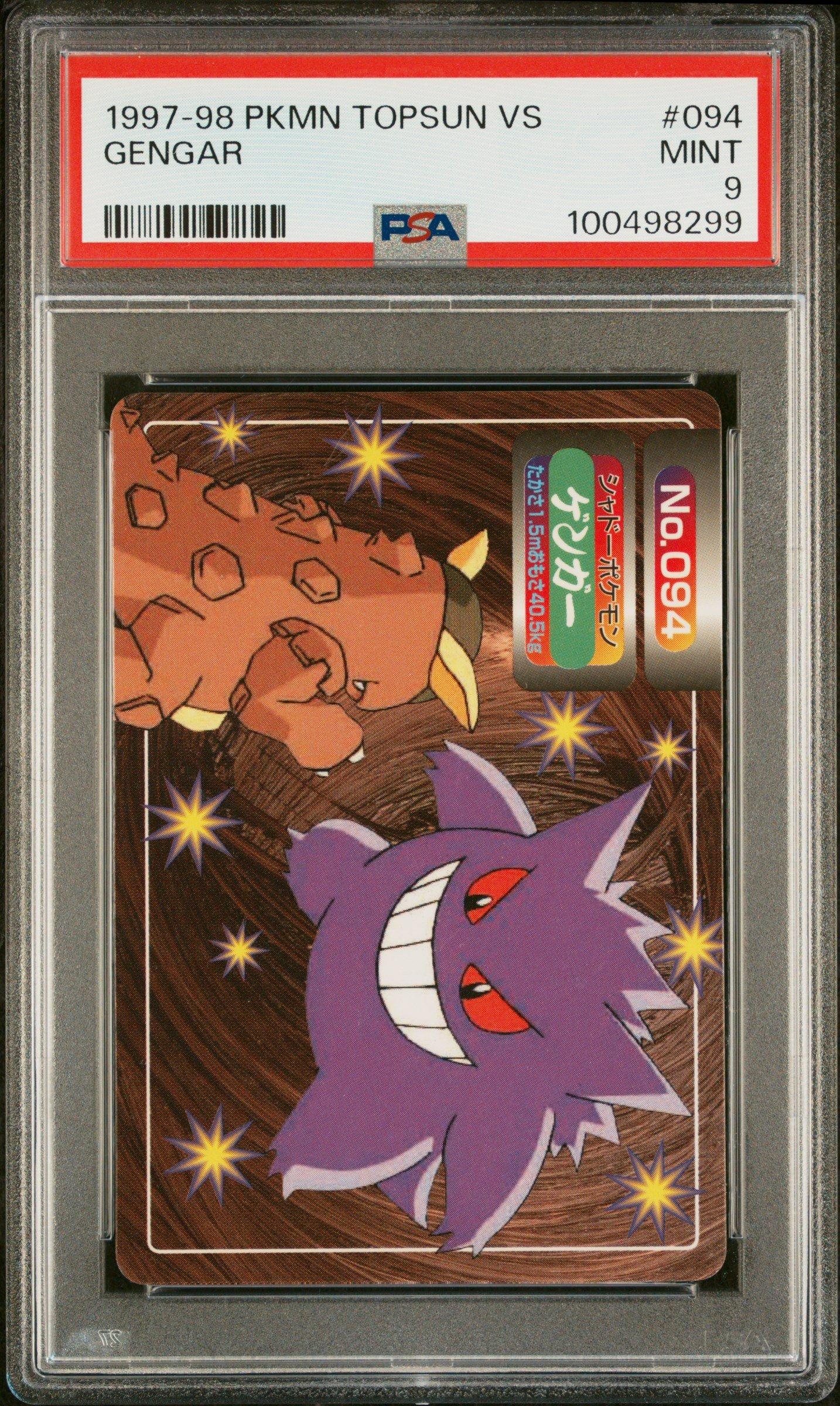 1997-98 Pokemon Topsun Vs 094 Gengar PSA 9 | GameStop