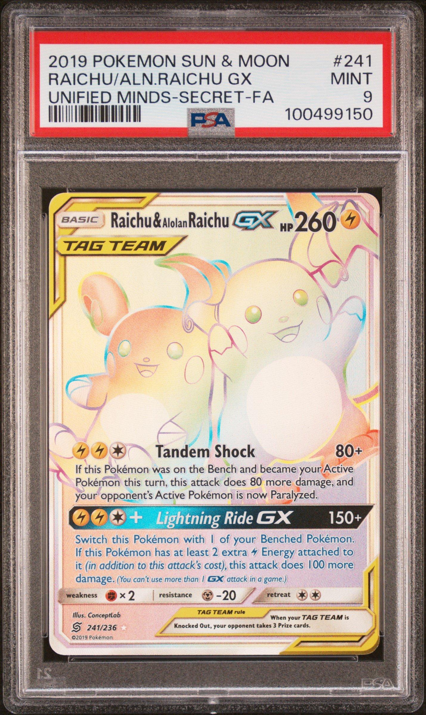 raichu pokemon card value 2023 Amazon.com: Raichu V 045/172 Brilliant Stars - Ultra Rare Pokemon Card main image 1