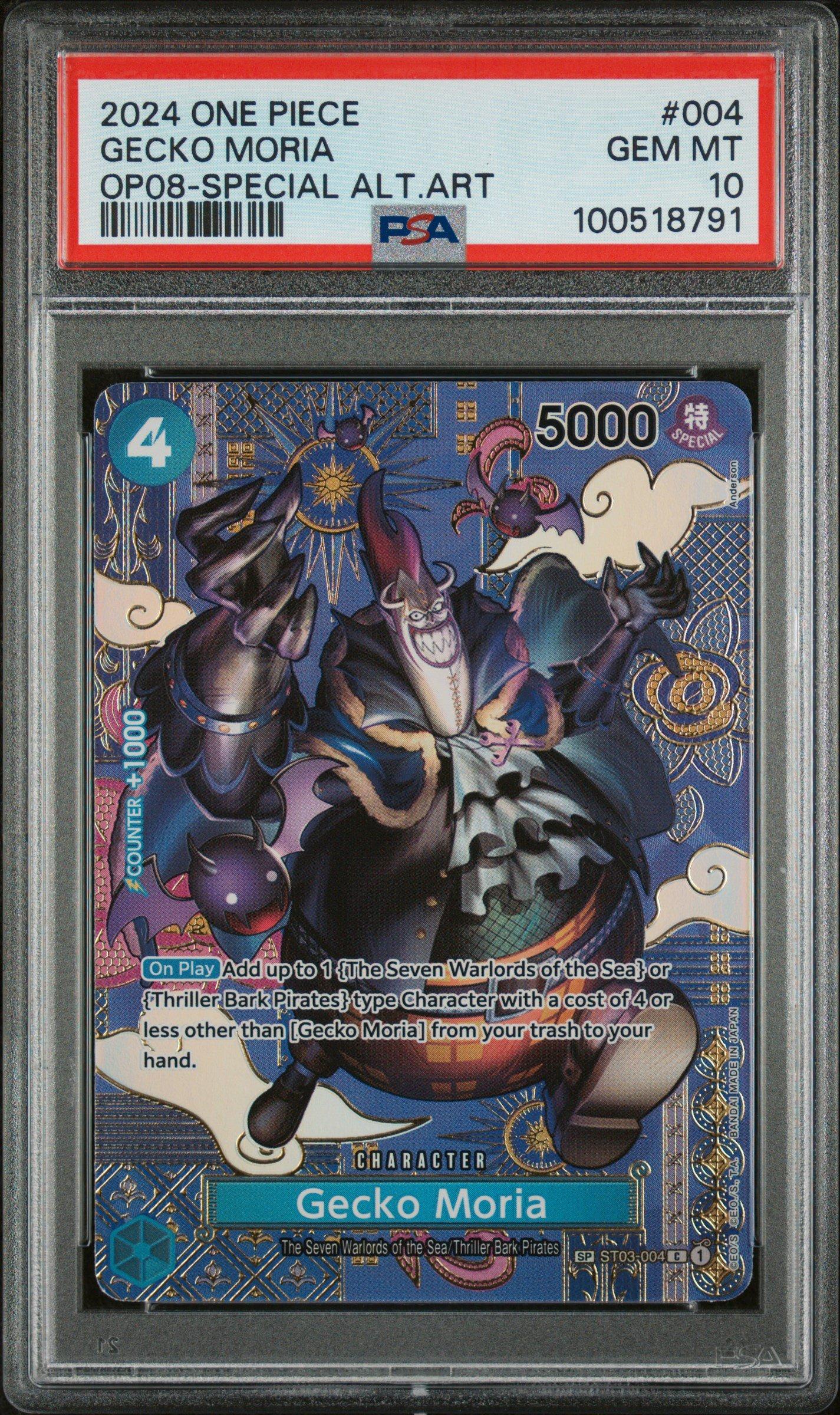 その他 Grand Archive TCG P24 PR Spirit Blade Grand Archive TCG P24 PR Spirit Blade - メルカリ