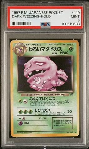 1997 Pokemon Japanese Rocket 24 Dark Arbok-holo PSA 10 | GameStop