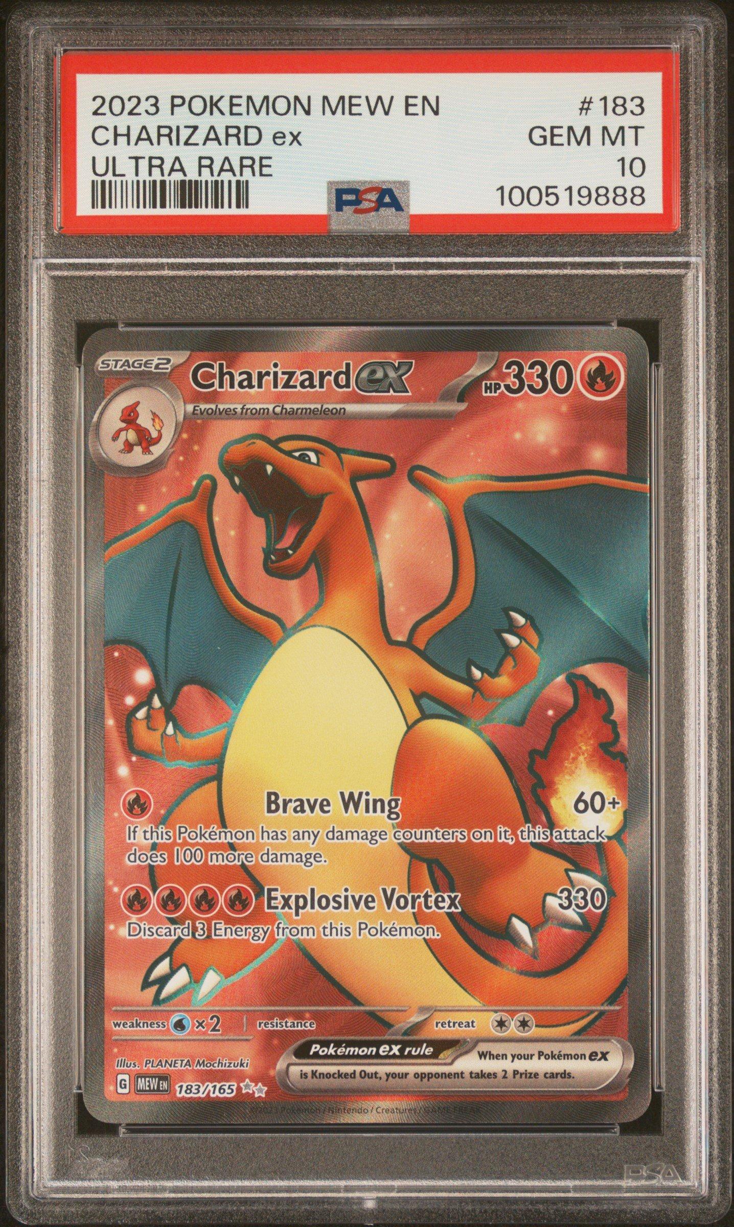 charizard gx pokemon card price Charizard GX 150/147 Hyper Rare main image 0
