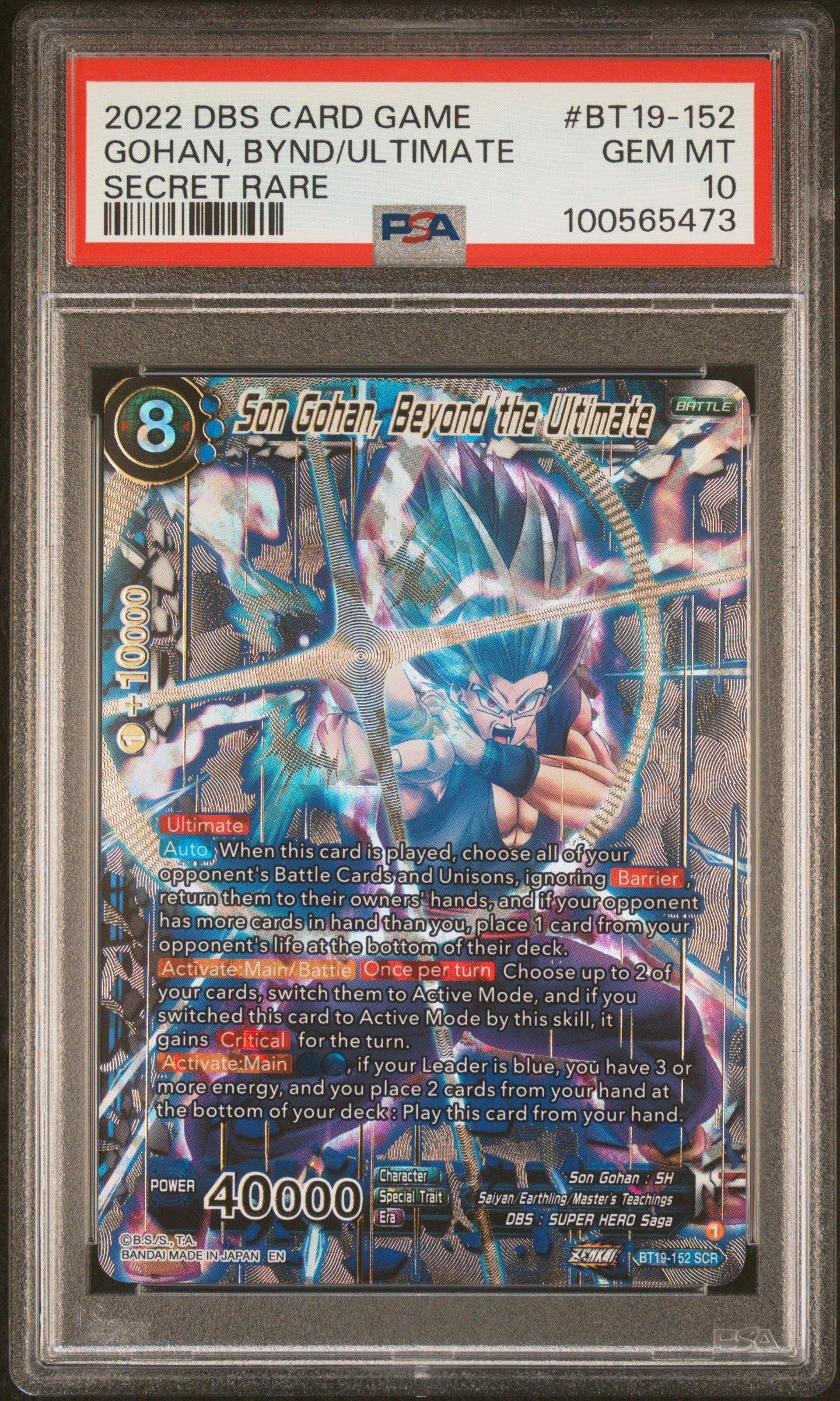 2022 Dragon Ball Super Card Game Series 19 Fighter's Ambition Bt19-152 Son Gohan