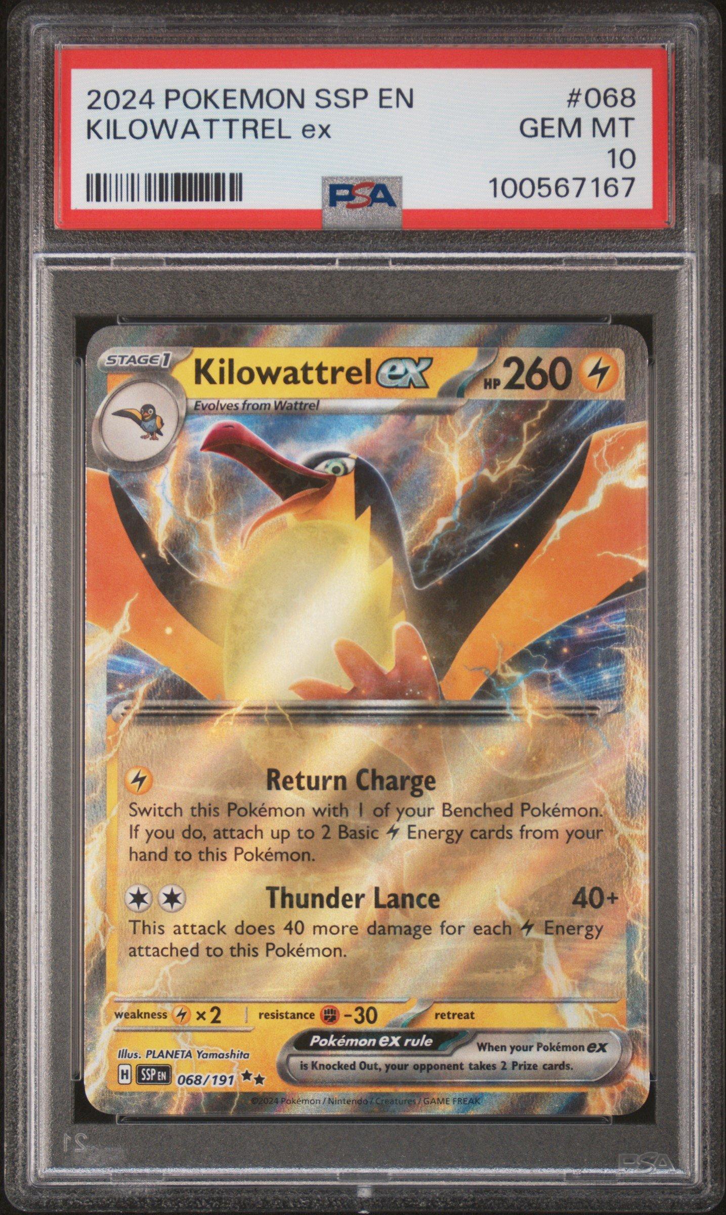 EmotionalPower 優木せつ菜 SSP PSA10 2024 PSA 10 Pokemon Suring Sparks Gouging Fire Entei Holo