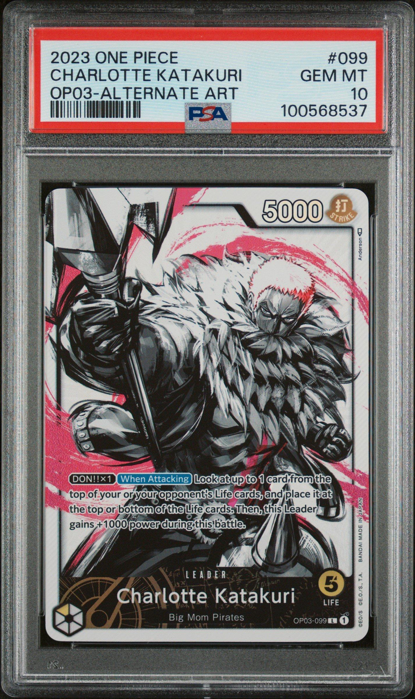 149枚限定 ルカ・ドンチッチ  ゲーム使用メモラビリア PSA 9 PSA 10 Meowscarada ex SAR 096/073 SV1a Triplet Beat