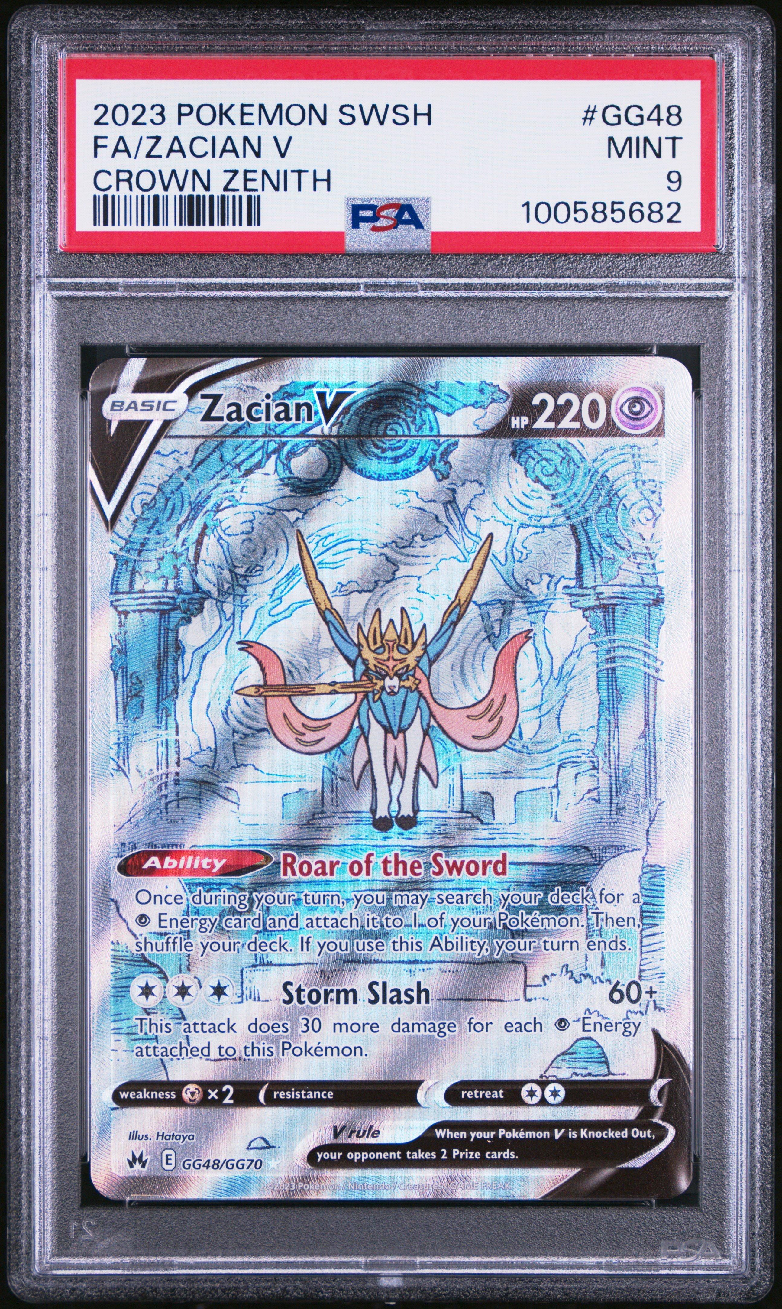 ポケモンカード　PSA CGSセット 2023 Pokemon Sword And Shield Crown Zenith Gg48 Full Art/zacian V